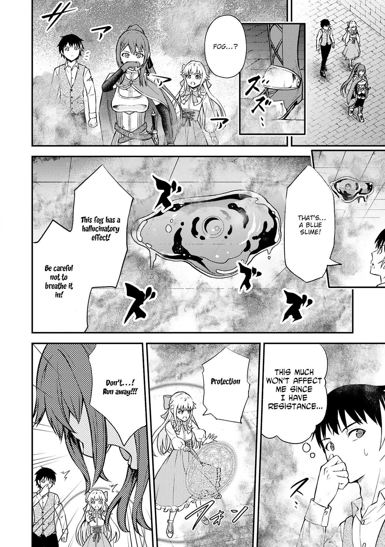 Tensei Kenja no Yarinaoshi ~Ore Dake Tsukaeru Kikaku-gai Mahou de Nidome no Jinsei wo Musou suru~ – Chapter 5 – Page 6