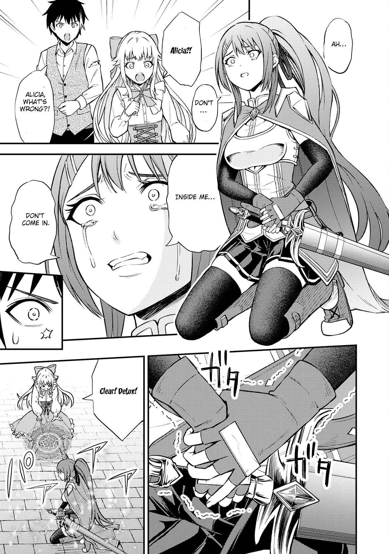 Tensei Kenja no Yarinaoshi ~Ore Dake Tsukaeru Kikaku-gai Mahou de Nidome no Jinsei wo Musou suru~ – Chapter 5 – Page 7