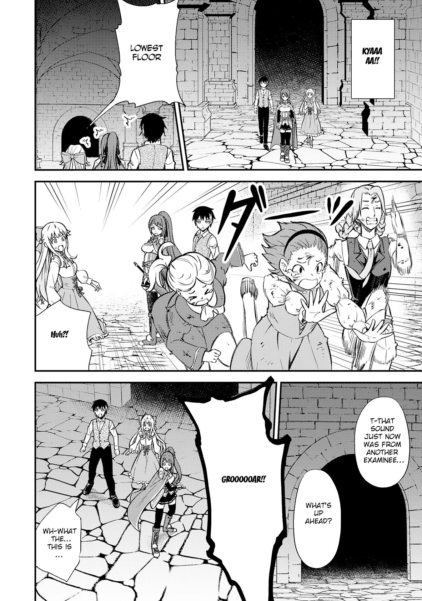 Tensei Kenja no Yarinaoshi ~Ore Dake Tsukaeru Kikaku-gai Mahou de Nidome no Jinsei wo Musou suru~ – Chapter 5 – Page 16