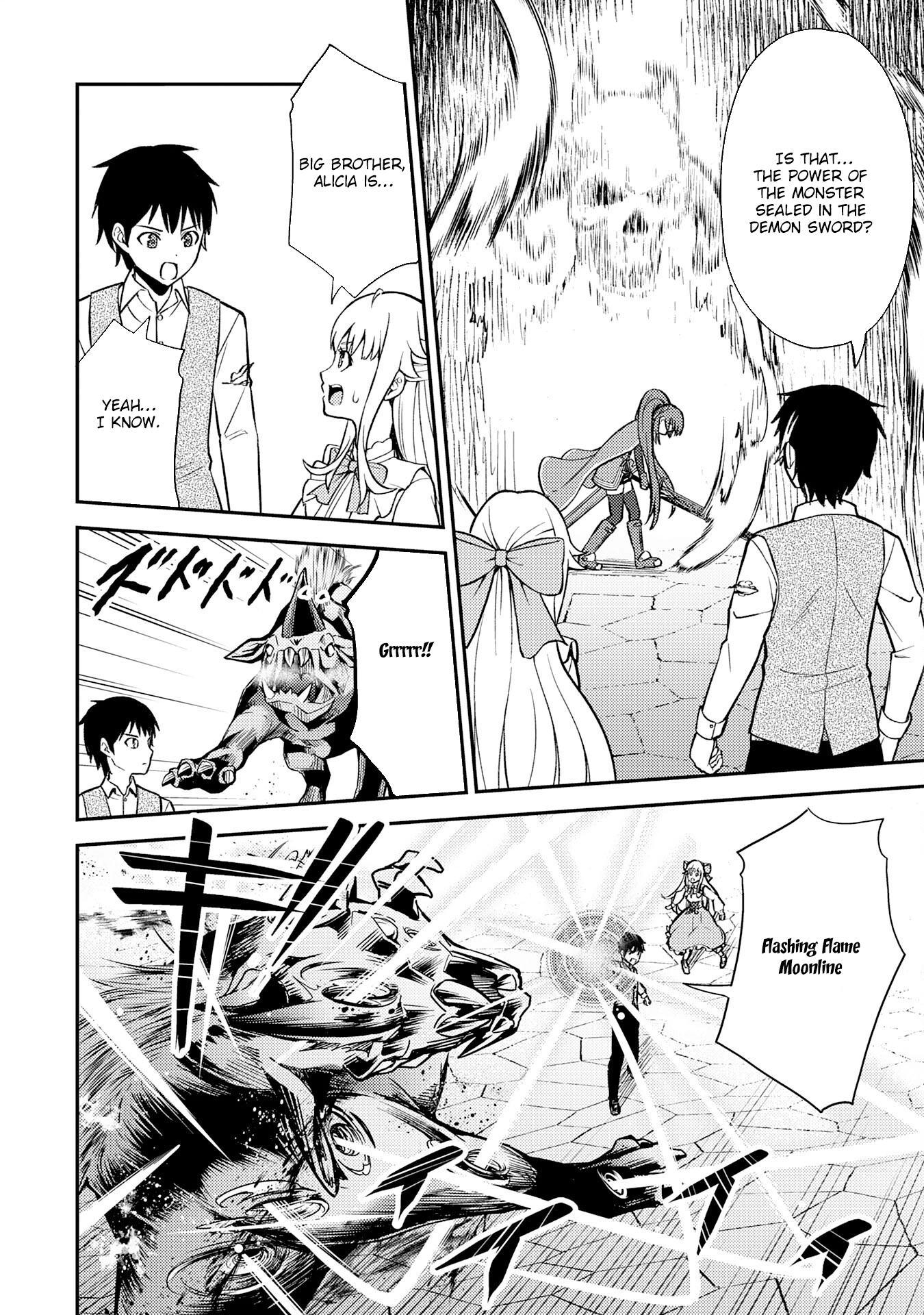 Tensei Kenja no Yarinaoshi ~Ore Dake Tsukaeru Kikaku-gai Mahou de Nidome no Jinsei wo Musou suru~ – Chapter 5 – Page 22