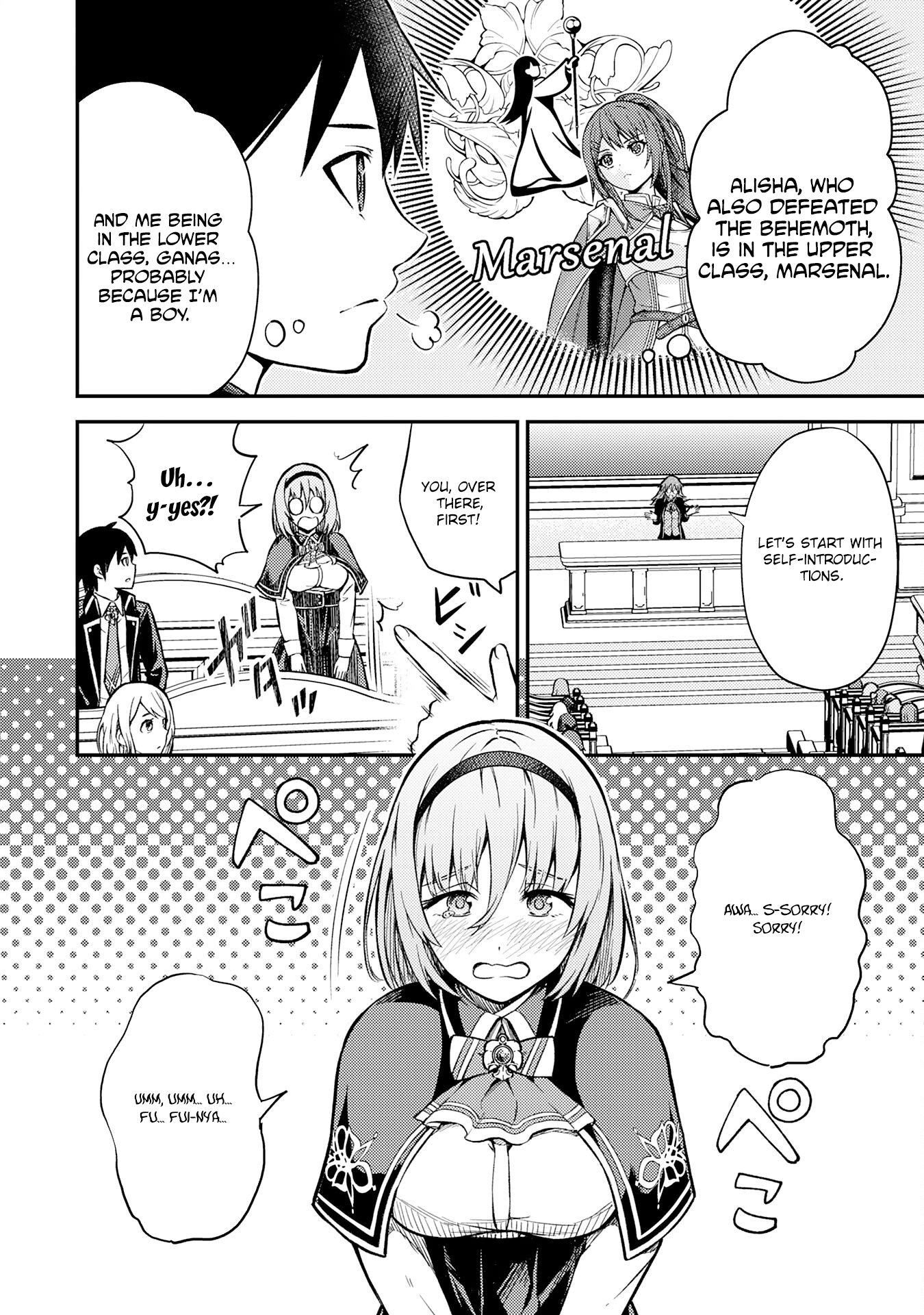 Tensei Kenja no Yarinaoshi ~Ore Dake Tsukaeru Kikaku-gai Mahou de Nidome no Jinsei wo Musou suru~ – Chapter 6 – Page 11