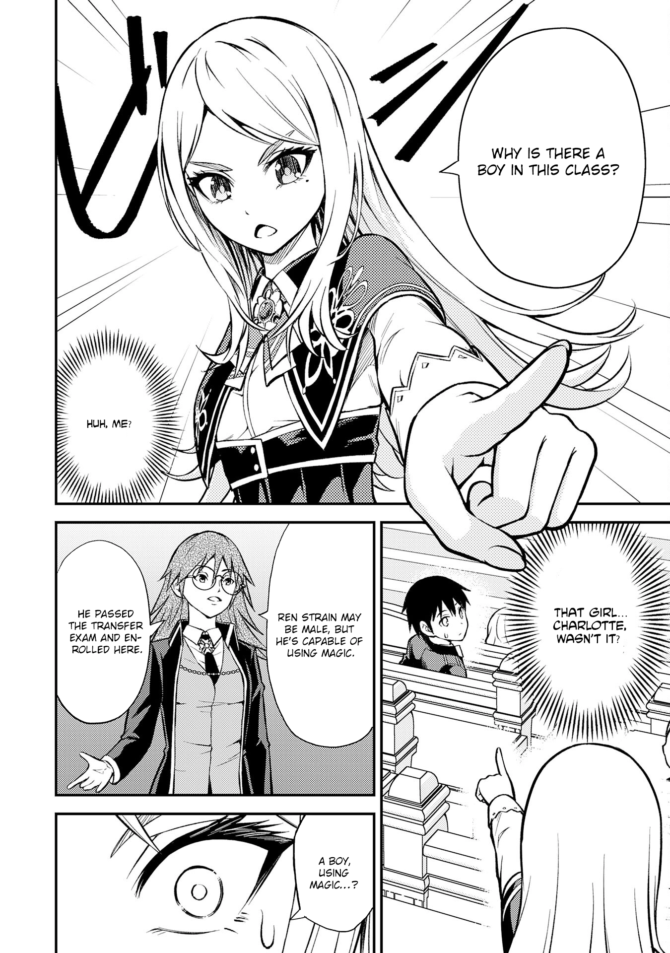 Tensei Kenja no Yarinaoshi ~Ore Dake Tsukaeru Kikaku-gai Mahou de Nidome no Jinsei wo Musou suru~ – Chapter 6 – Page 15