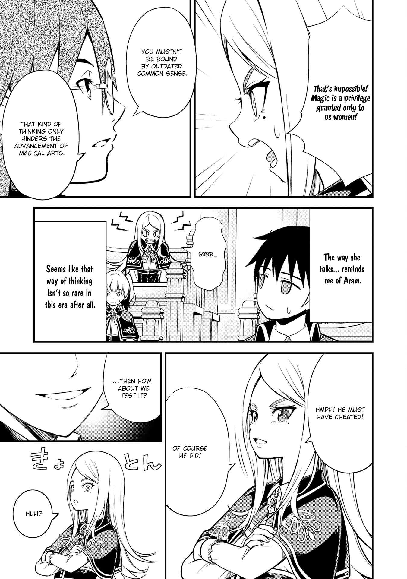 Tensei Kenja no Yarinaoshi ~Ore Dake Tsukaeru Kikaku-gai Mahou de Nidome no Jinsei wo Musou suru~ – Chapter 6 – Page 16