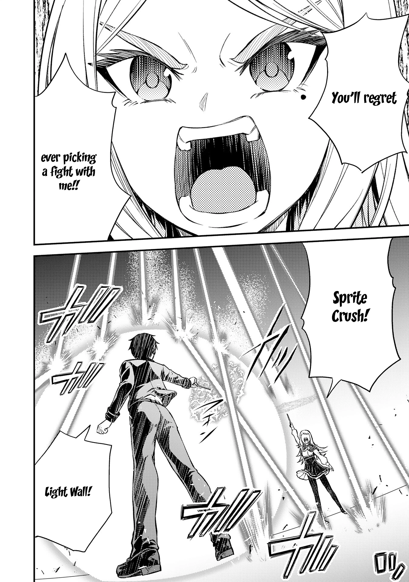 Tensei Kenja no Yarinaoshi ~Ore Dake Tsukaeru Kikaku-gai Mahou de Nidome no Jinsei wo Musou suru~ – Chapter 6 – Page 23