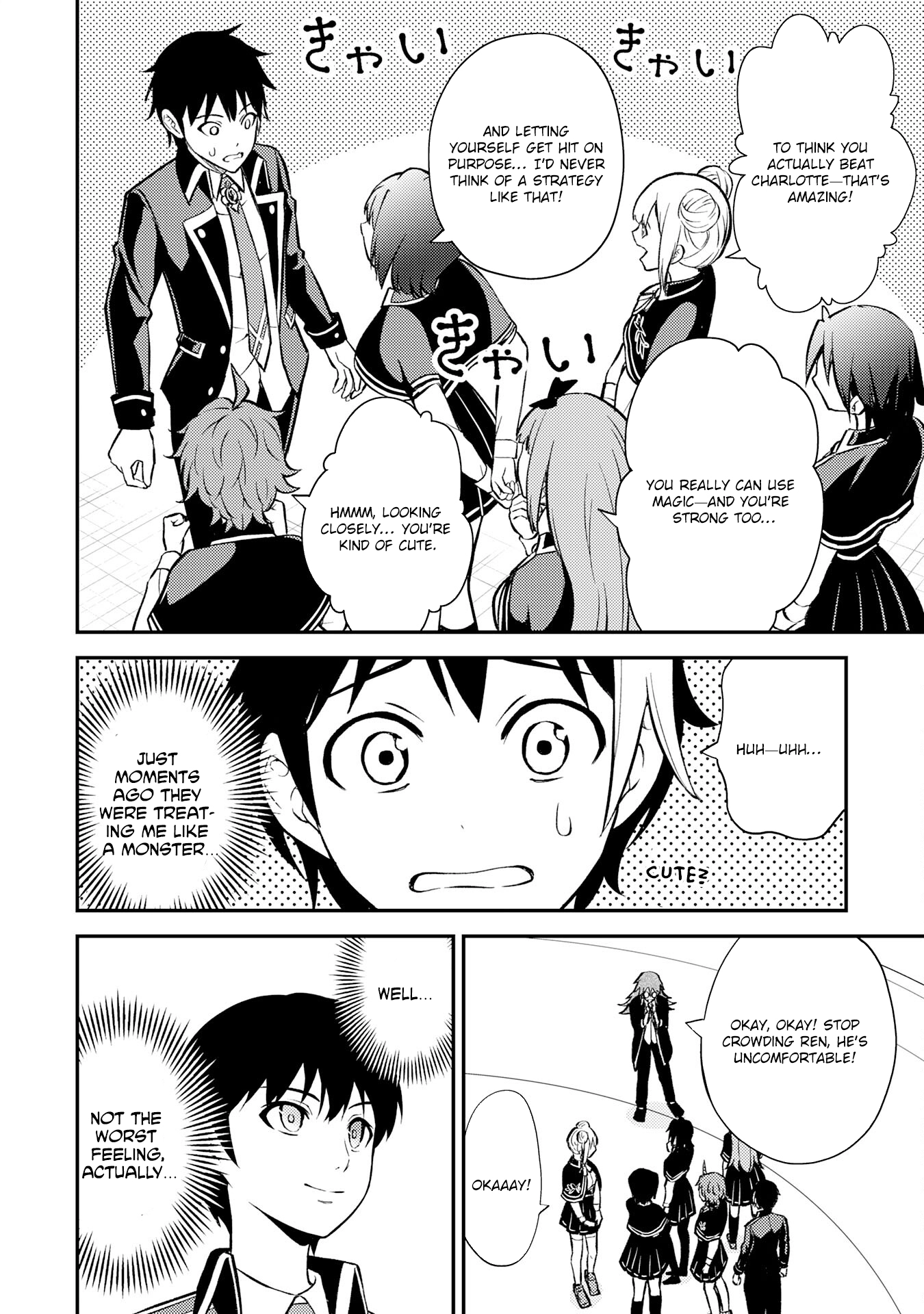 Tensei Kenja no Yarinaoshi ~Ore Dake Tsukaeru Kikaku-gai Mahou de Nidome no Jinsei wo Musou suru~ – Chapter 6 – Page 31