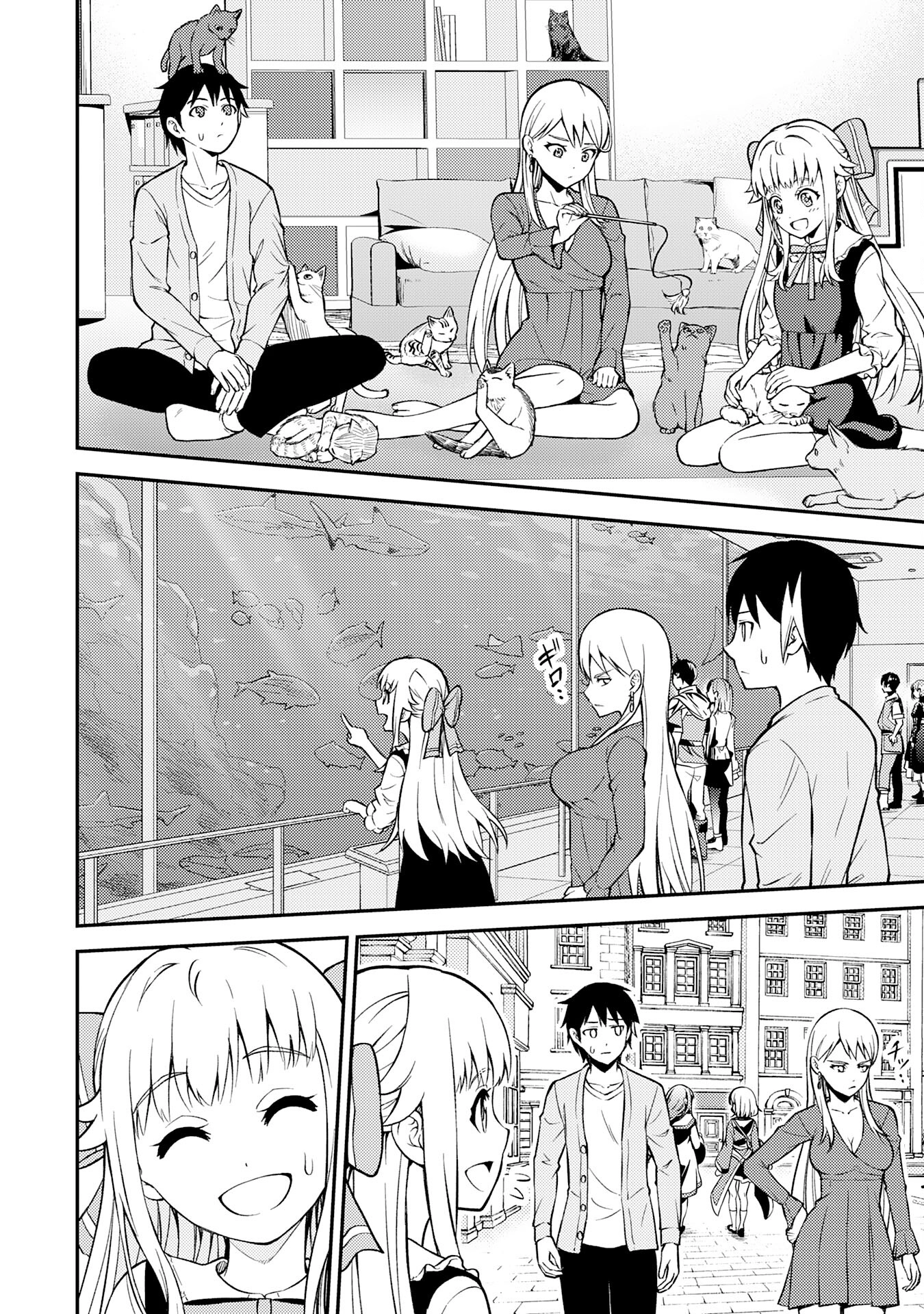 Tensei Kenja no Yarinaoshi ~Ore Dake Tsukaeru Kikaku-gai Mahou de Nidome no Jinsei wo Musou suru~ – Chapter 7 – Page 12