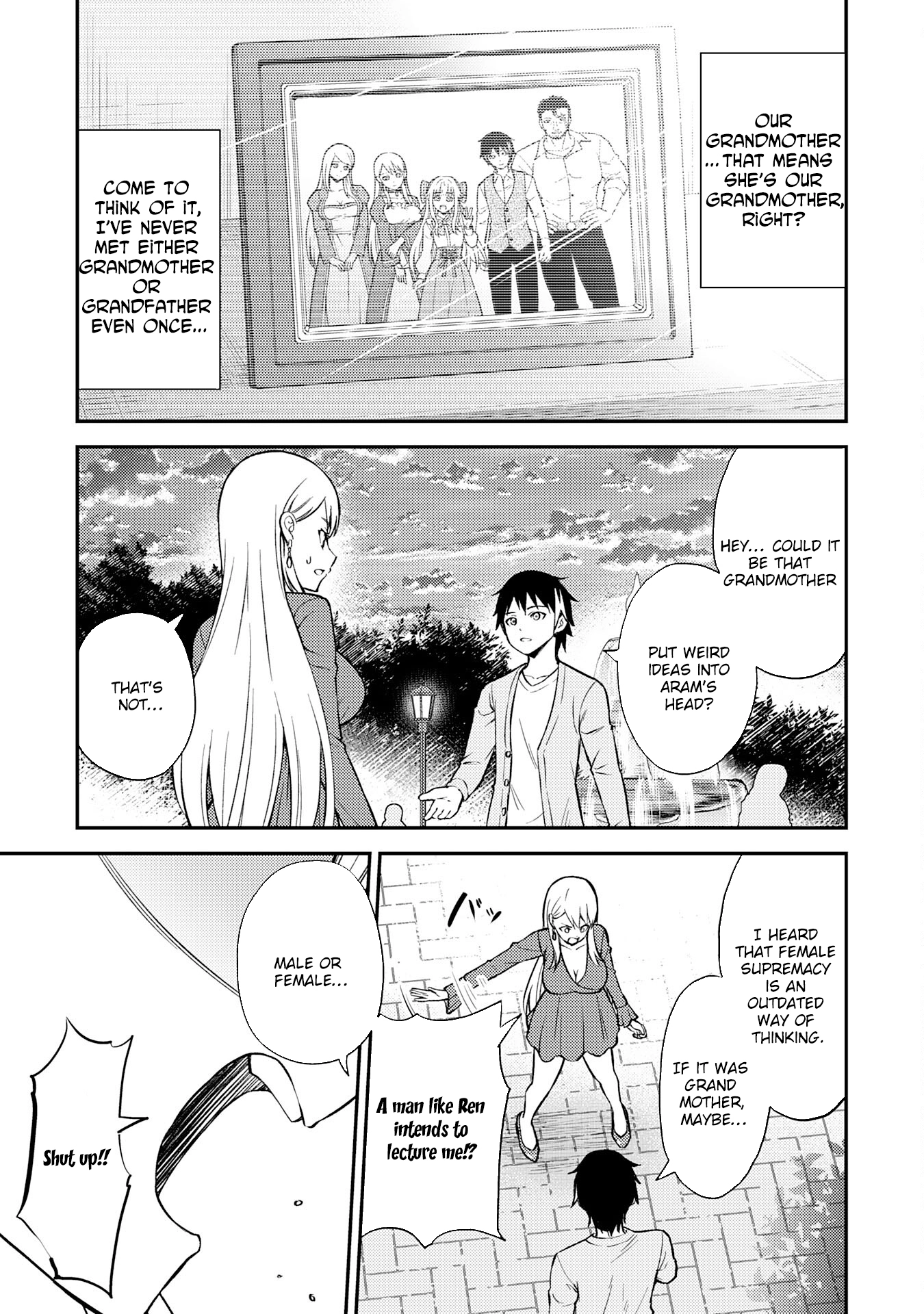 Tensei Kenja no Yarinaoshi ~Ore Dake Tsukaeru Kikaku-gai Mahou de Nidome no Jinsei wo Musou suru~ – Chapter 7 – Page 17