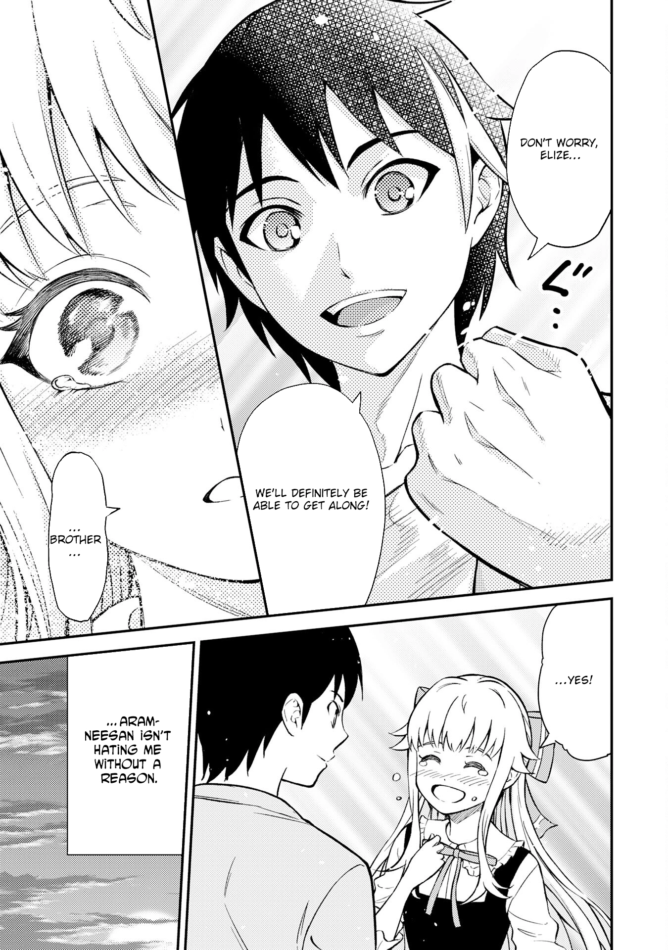 Tensei Kenja no Yarinaoshi ~Ore Dake Tsukaeru Kikaku-gai Mahou de Nidome no Jinsei wo Musou suru~ – Chapter 7 – Page 21