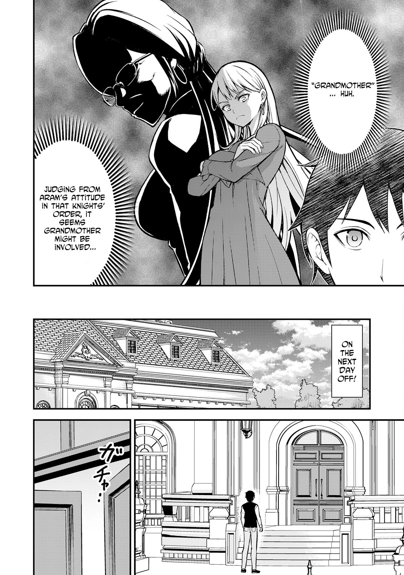 Tensei Kenja no Yarinaoshi ~Ore Dake Tsukaeru Kikaku-gai Mahou de Nidome no Jinsei wo Musou suru~ – Chapter 7 – Page 22