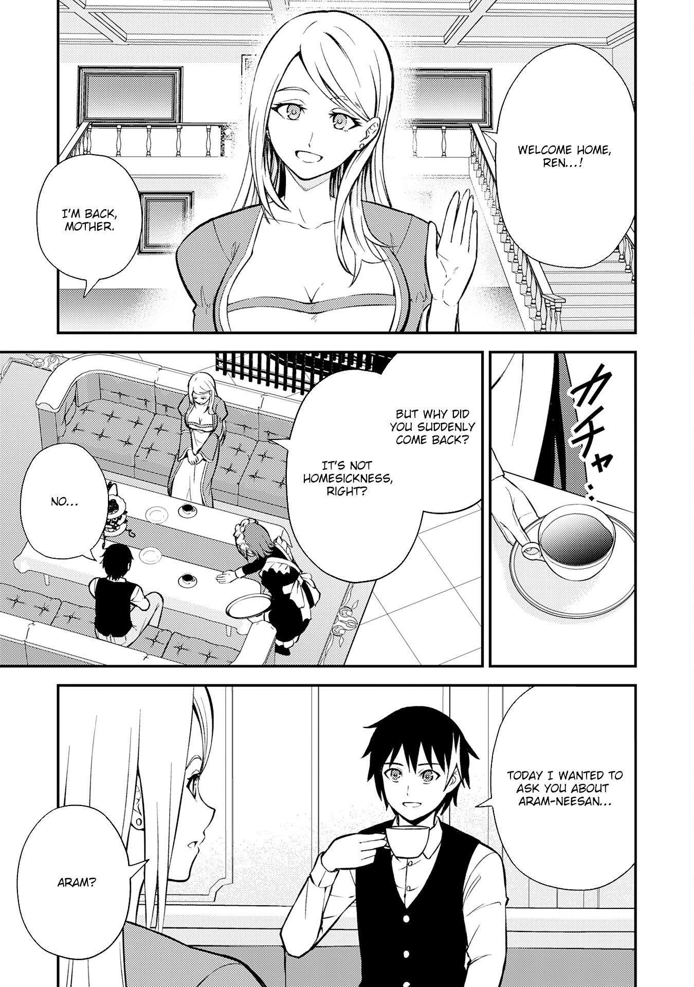 Tensei Kenja no Yarinaoshi ~Ore Dake Tsukaeru Kikaku-gai Mahou de Nidome no Jinsei wo Musou suru~ – Chapter 7 – Page 23