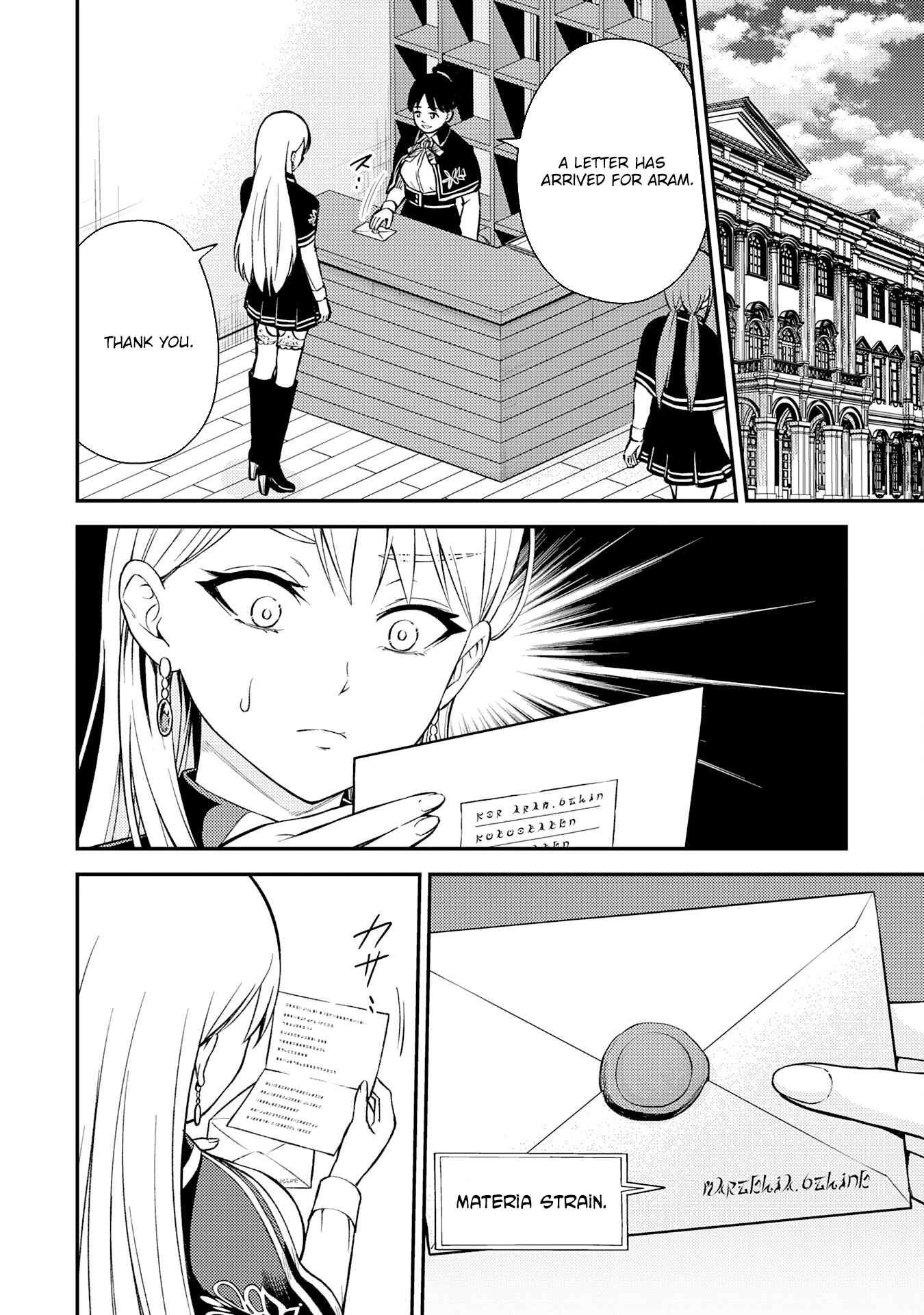 Tensei Kenja no Yarinaoshi ~Ore Dake Tsukaeru Kikaku-gai Mahou de Nidome no Jinsei wo Musou suru~ – Chapter 7 – Page 28