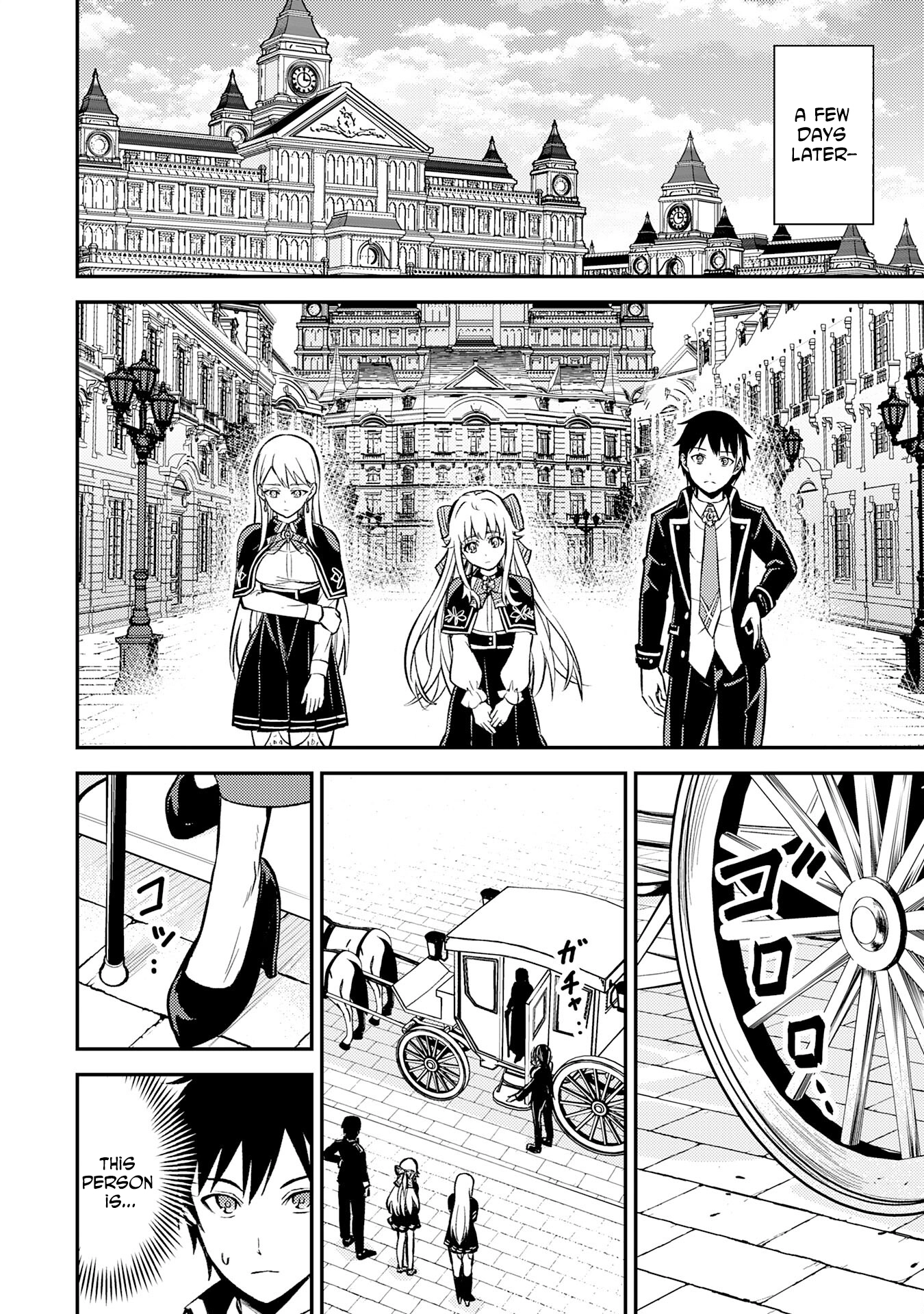 Tensei Kenja no Yarinaoshi ~Ore Dake Tsukaeru Kikaku-gai Mahou de Nidome no Jinsei wo Musou suru~ – Chapter 7 – Page 30