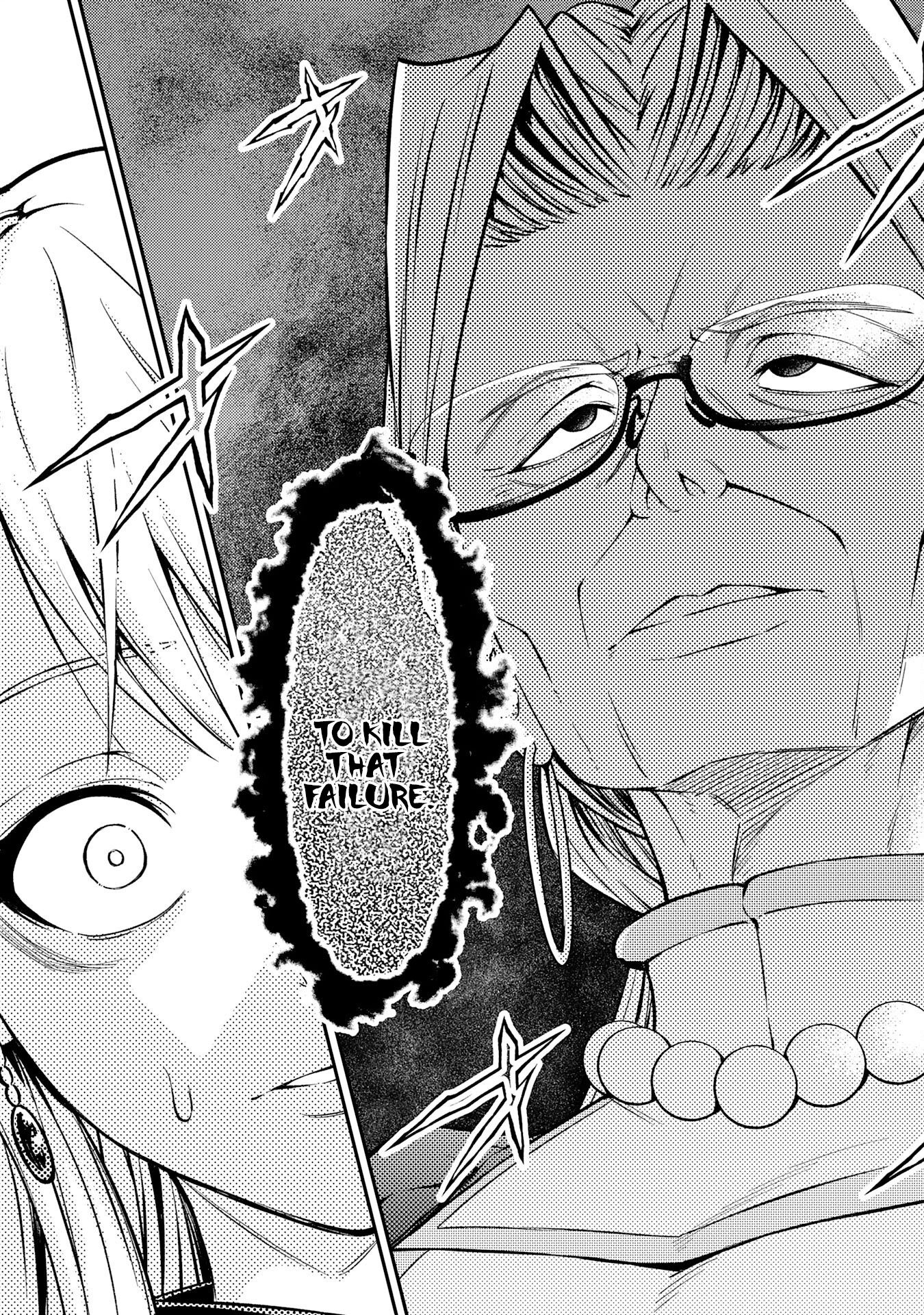 Tensei Kenja no Yarinaoshi ~Ore Dake Tsukaeru Kikaku-gai Mahou de Nidome no Jinsei wo Musou suru~ – Chapter 8 – Page 12