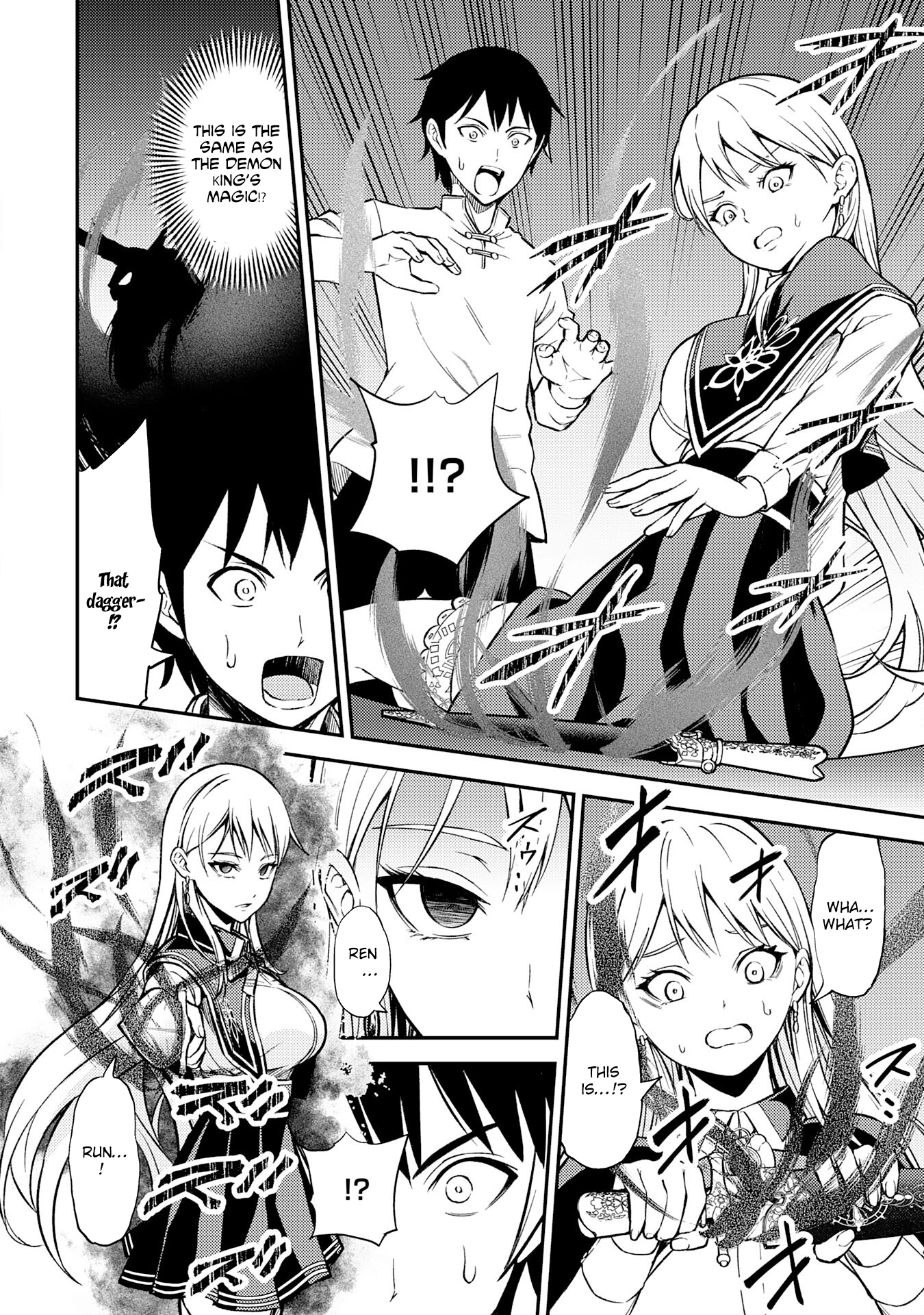 Tensei Kenja no Yarinaoshi ~Ore Dake Tsukaeru Kikaku-gai Mahou de Nidome no Jinsei wo Musou suru~ – Chapter 8 – Page 19