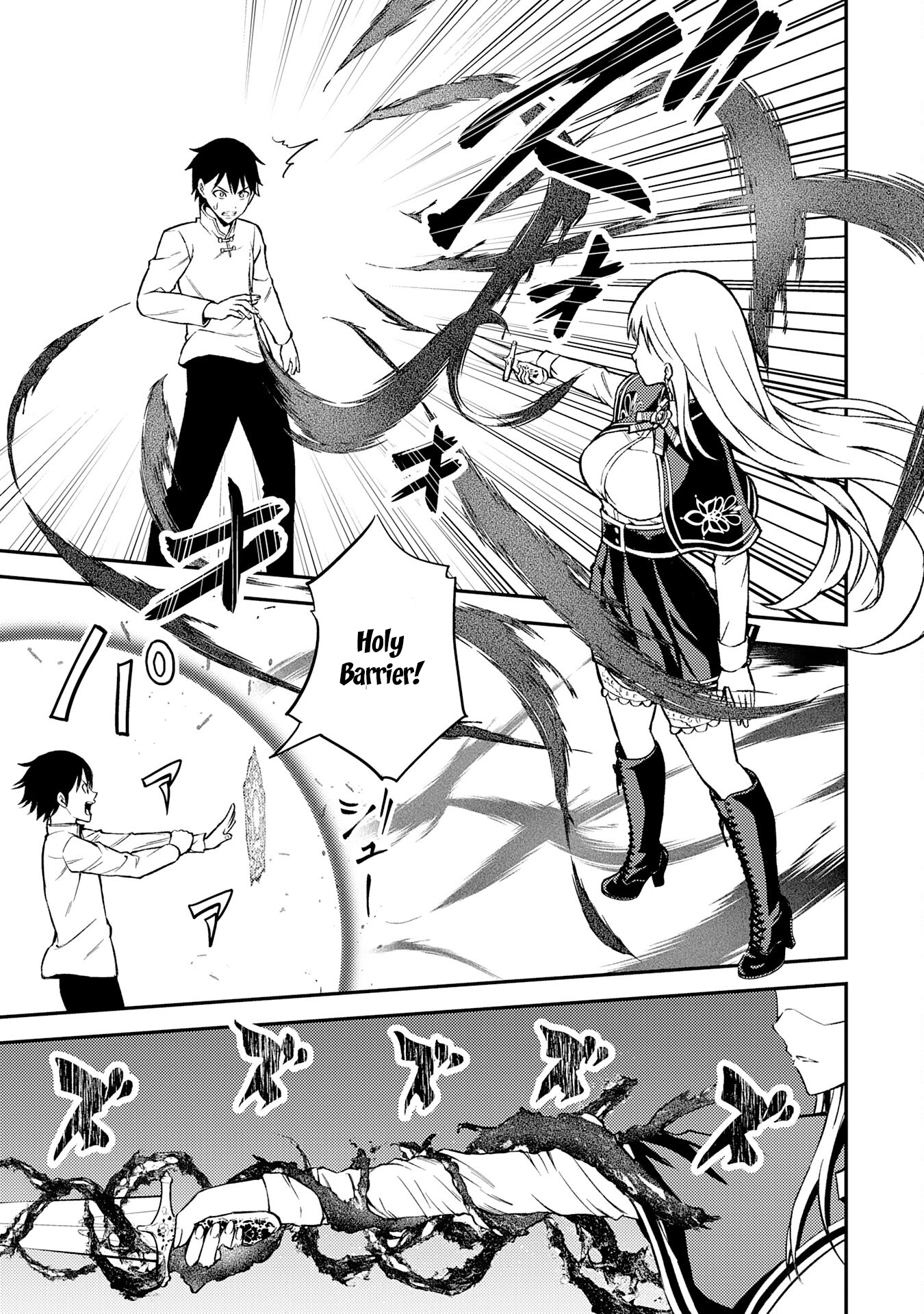 Tensei Kenja no Yarinaoshi ~Ore Dake Tsukaeru Kikaku-gai Mahou de Nidome no Jinsei wo Musou suru~ – Chapter 8 – Page 20