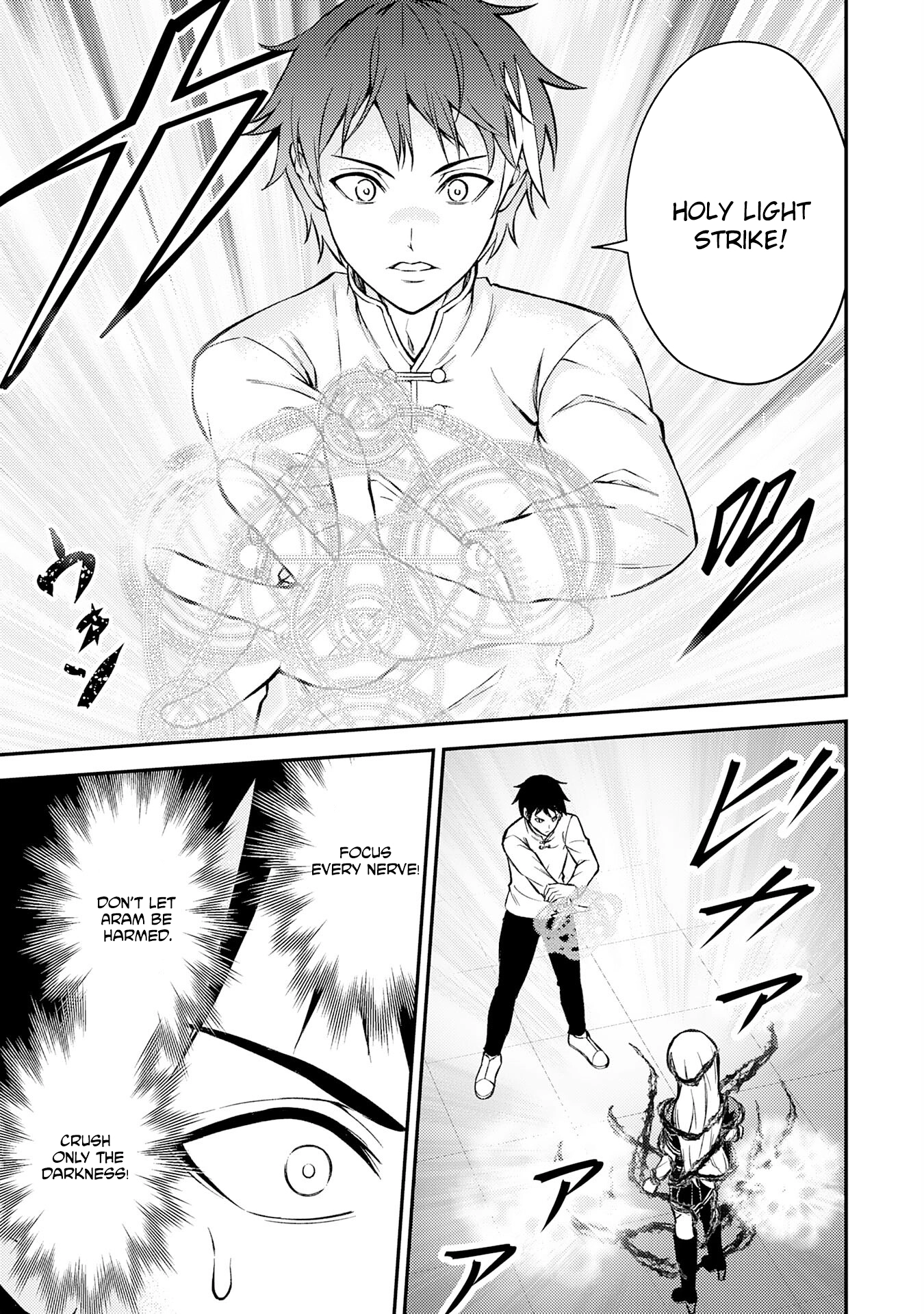 Tensei Kenja no Yarinaoshi ~Ore Dake Tsukaeru Kikaku-gai Mahou de Nidome no Jinsei wo Musou suru~ – Chapter 8 – Page 22