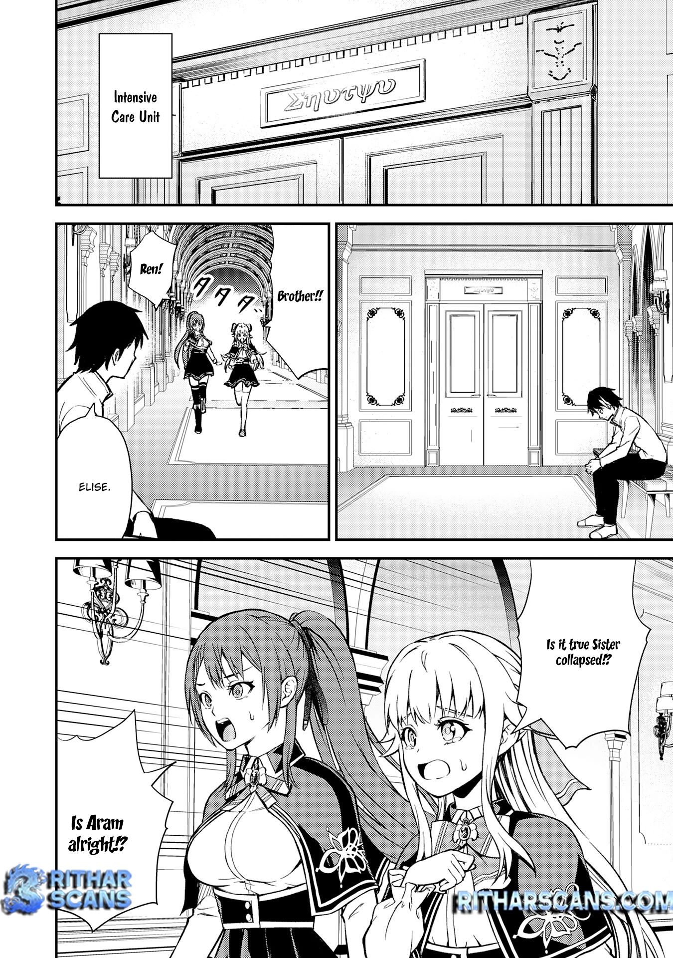 Tensei Kenja no Yarinaoshi ~Ore Dake Tsukaeru Kikaku-gai Mahou de Nidome no Jinsei wo Musou suru~ – Chapter 8 – Page 25