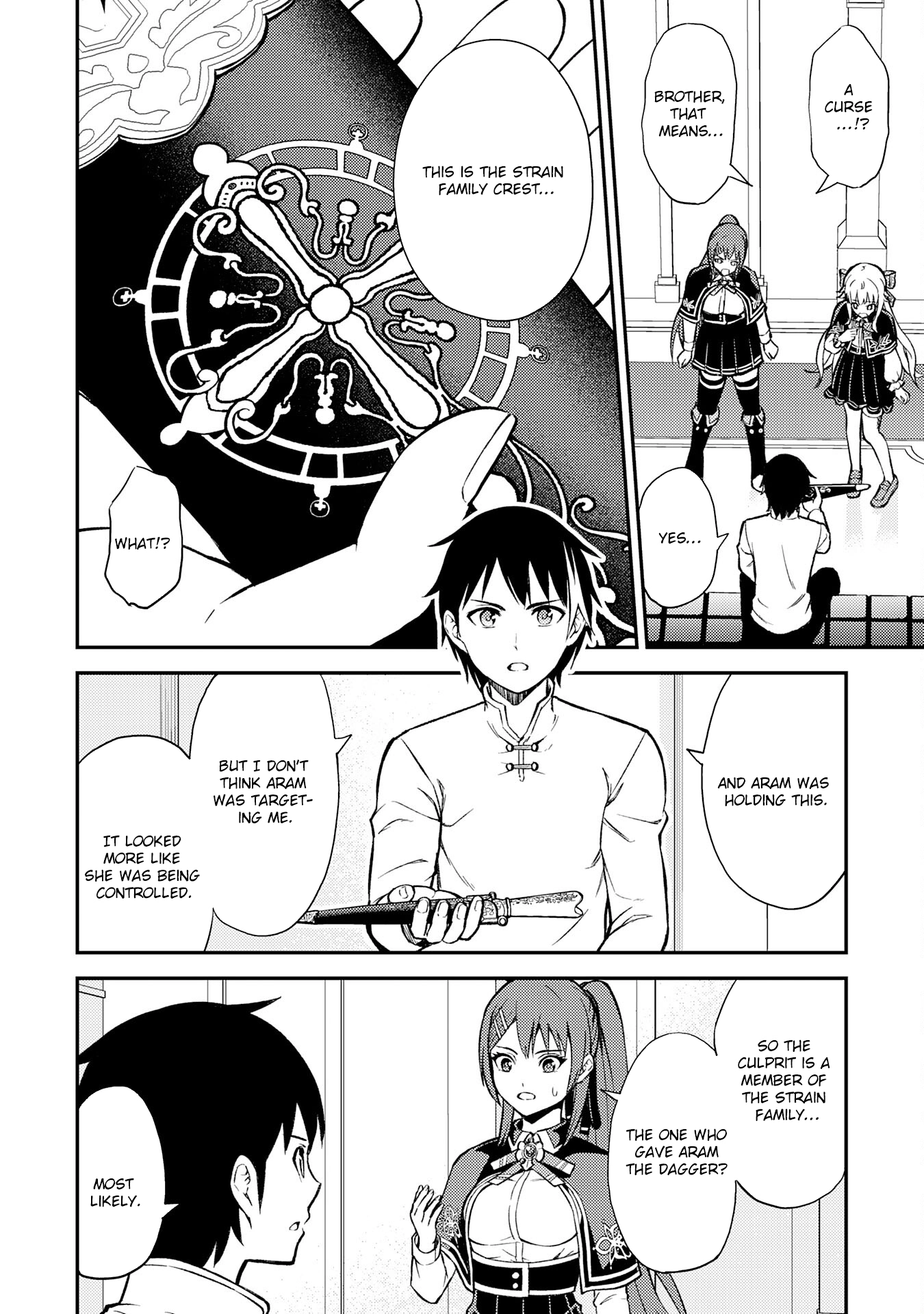 Tensei Kenja no Yarinaoshi ~Ore Dake Tsukaeru Kikaku-gai Mahou de Nidome no Jinsei wo Musou suru~ – Chapter 8 – Page 27