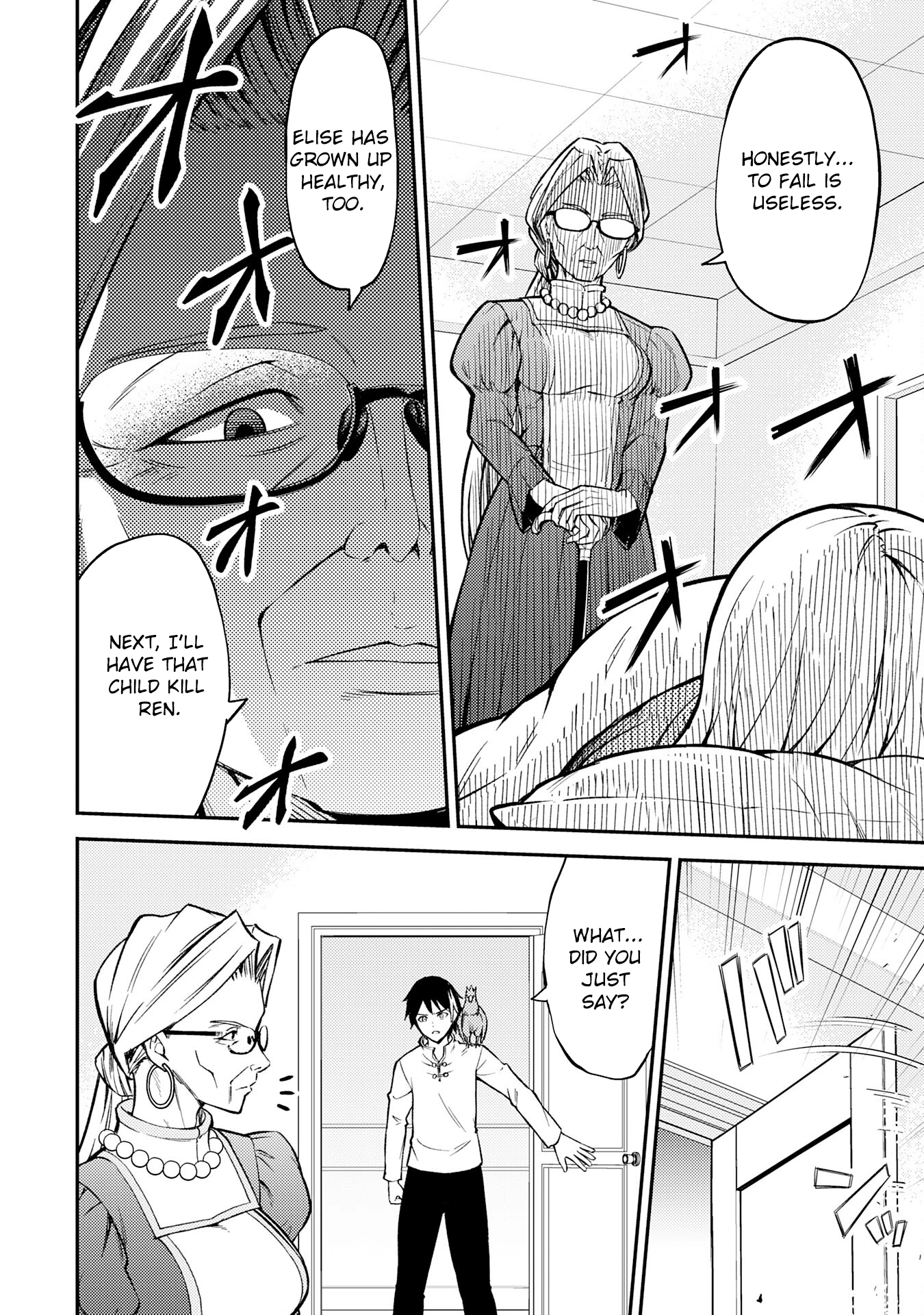 Tensei Kenja no Yarinaoshi ~Ore Dake Tsukaeru Kikaku-gai Mahou de Nidome no Jinsei wo Musou suru~ – Chapter 9 – Page 6