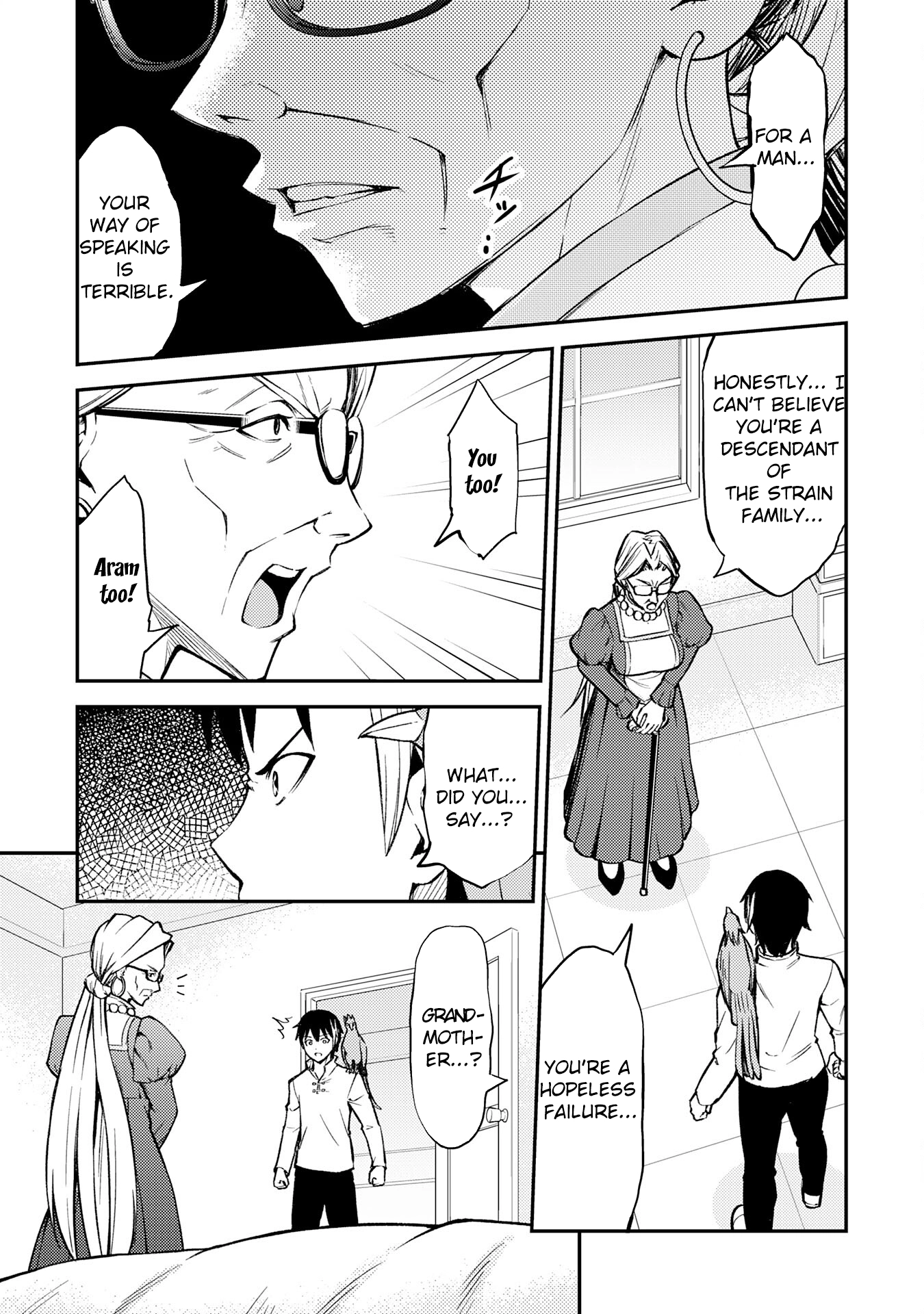 Tensei Kenja no Yarinaoshi ~Ore Dake Tsukaeru Kikaku-gai Mahou de Nidome no Jinsei wo Musou suru~ – Chapter 9 – Page 9