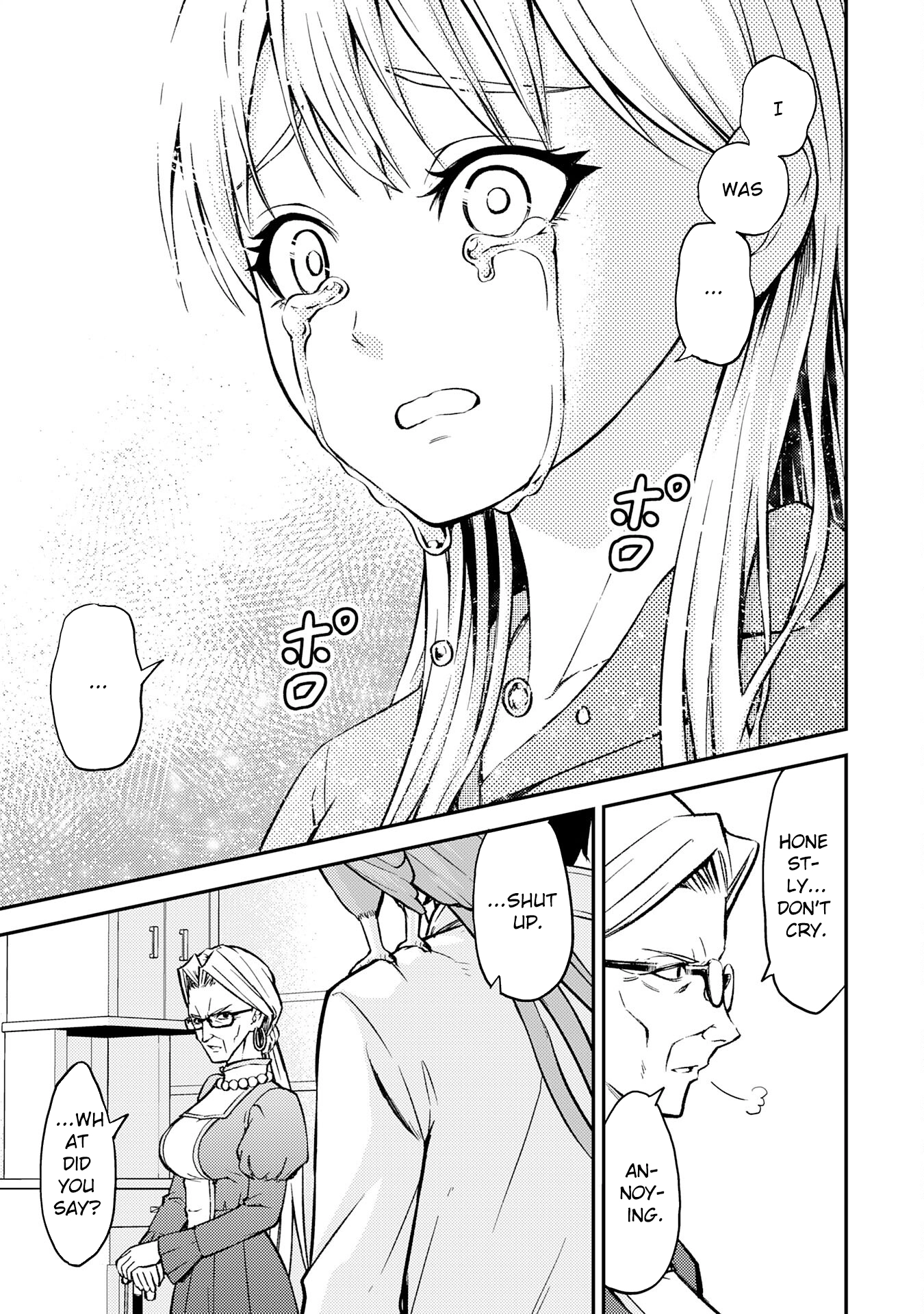 Tensei Kenja no Yarinaoshi ~Ore Dake Tsukaeru Kikaku-gai Mahou de Nidome no Jinsei wo Musou suru~ – Chapter 9 – Page 13