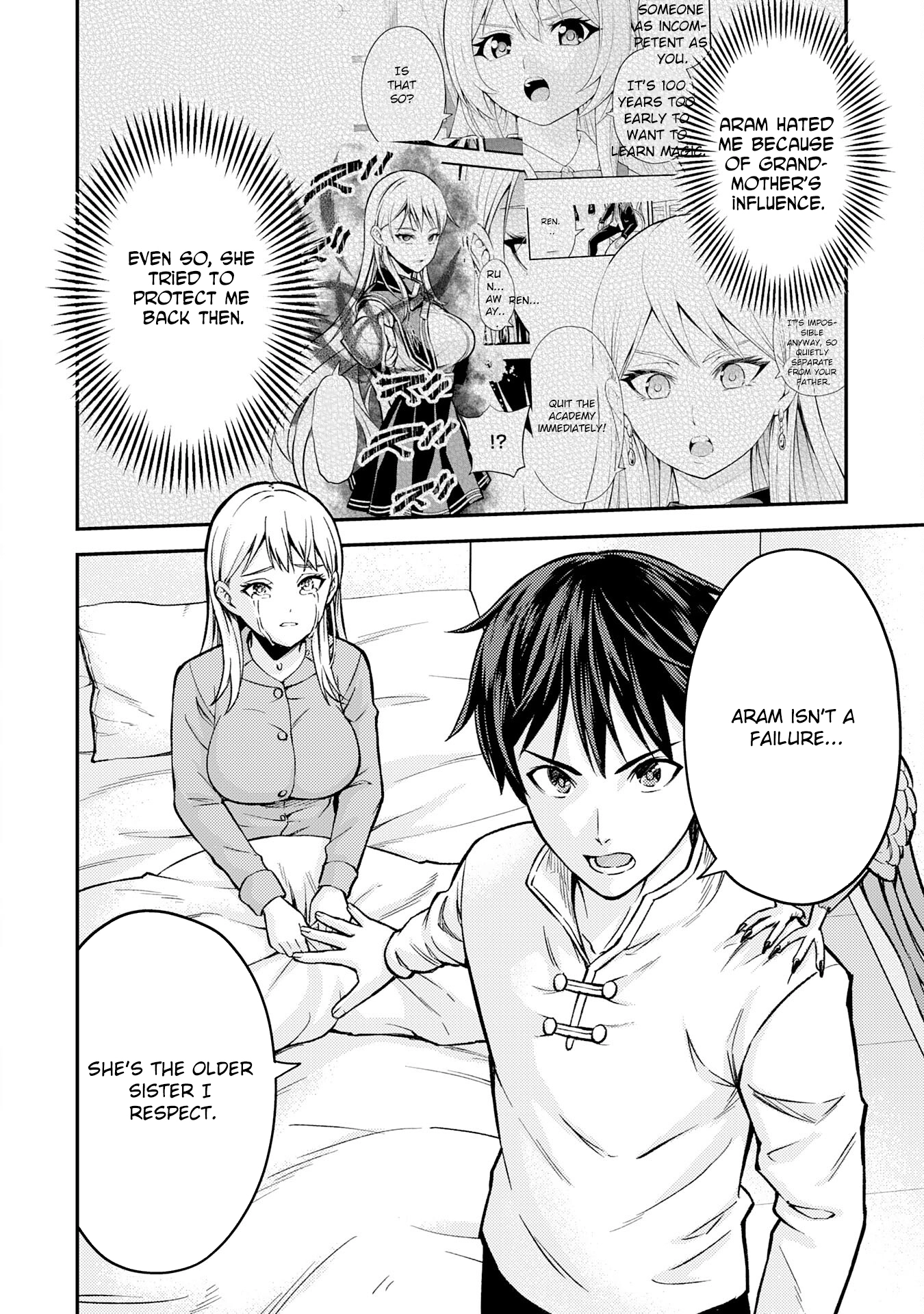 Tensei Kenja no Yarinaoshi ~Ore Dake Tsukaeru Kikaku-gai Mahou de Nidome no Jinsei wo Musou suru~ – Chapter 9 – Page 14