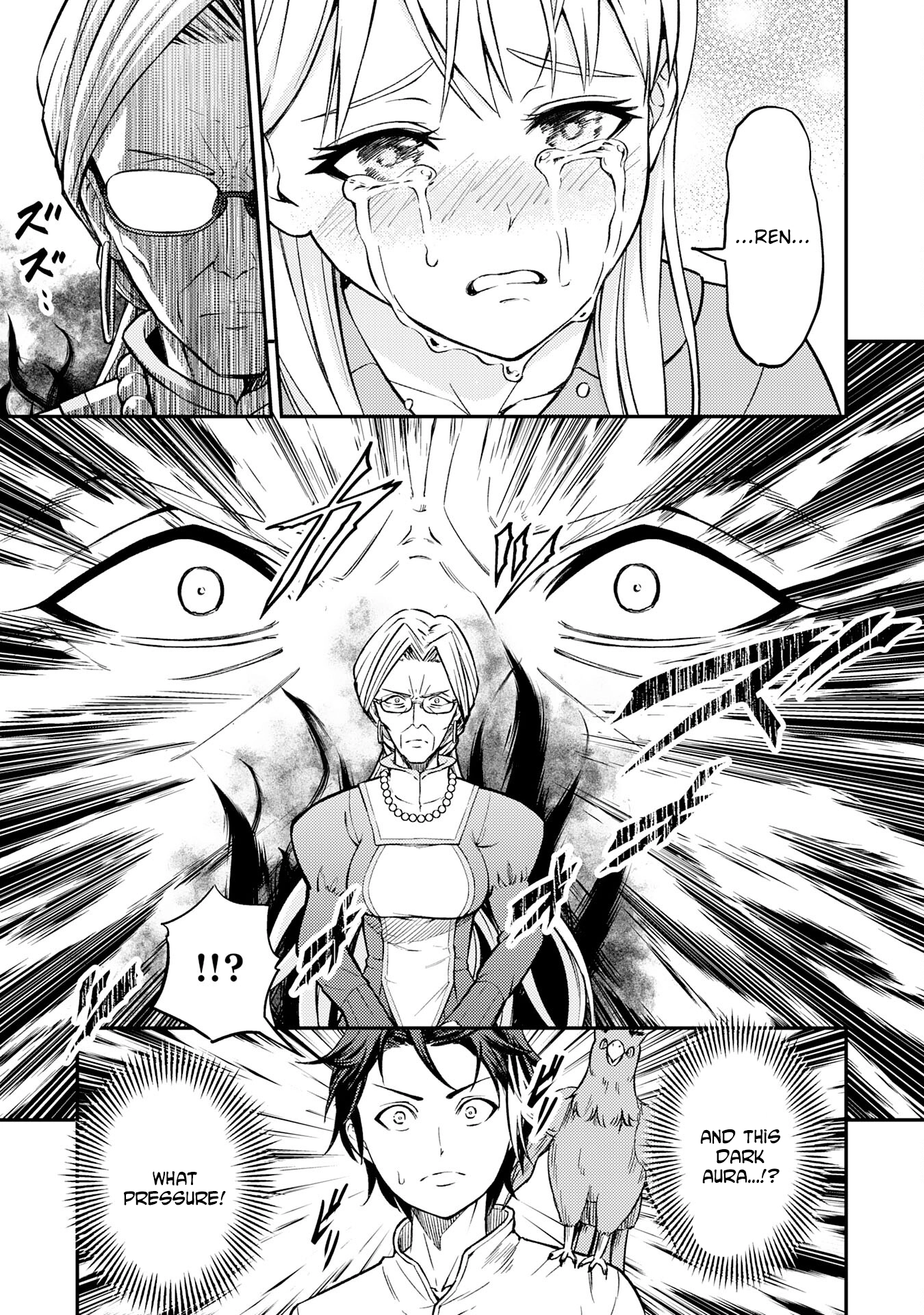 Tensei Kenja no Yarinaoshi ~Ore Dake Tsukaeru Kikaku-gai Mahou de Nidome no Jinsei wo Musou suru~ – Chapter 9 – Page 15