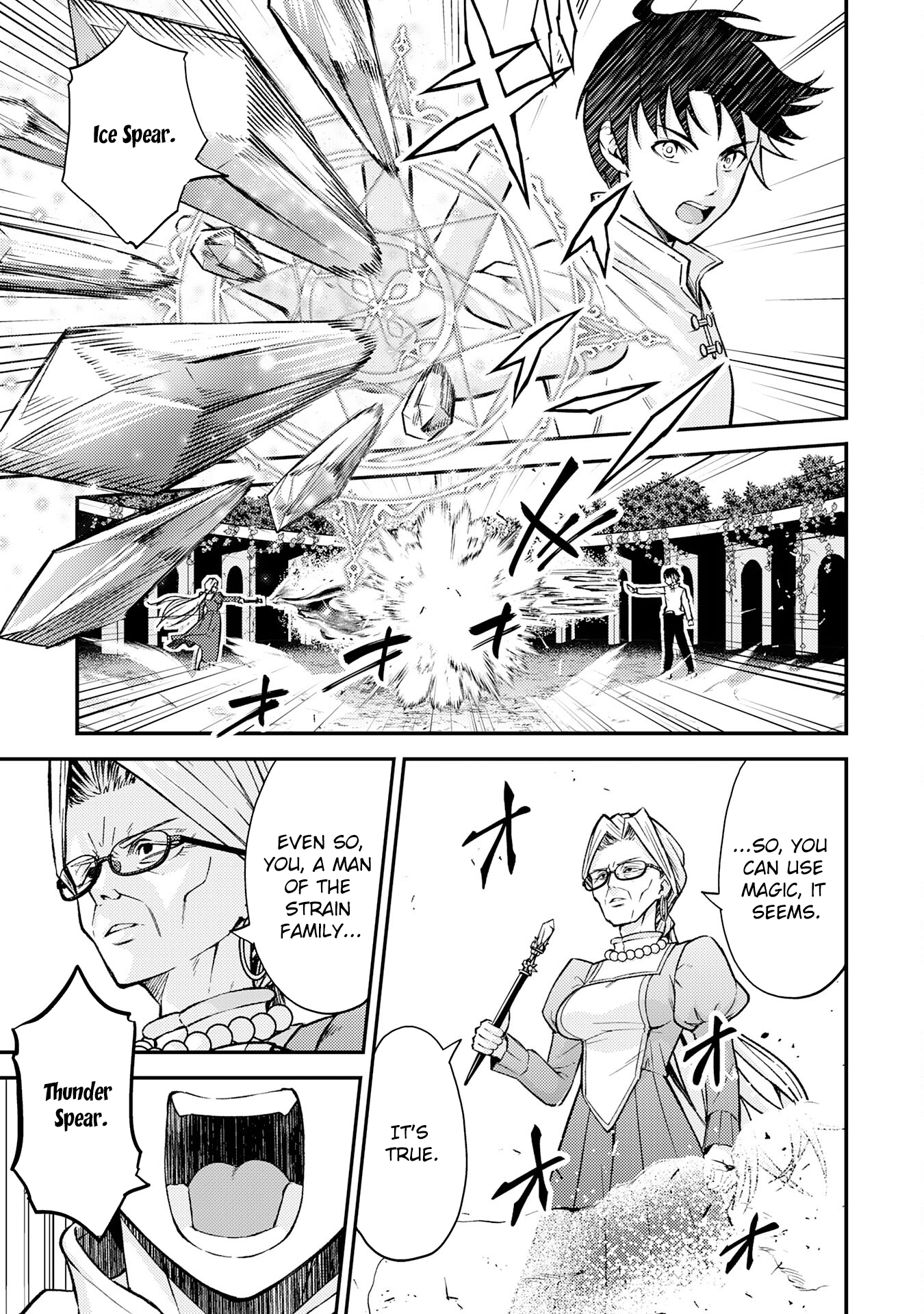 Tensei Kenja no Yarinaoshi ~Ore Dake Tsukaeru Kikaku-gai Mahou de Nidome no Jinsei wo Musou suru~ – Chapter 9 – Page 21