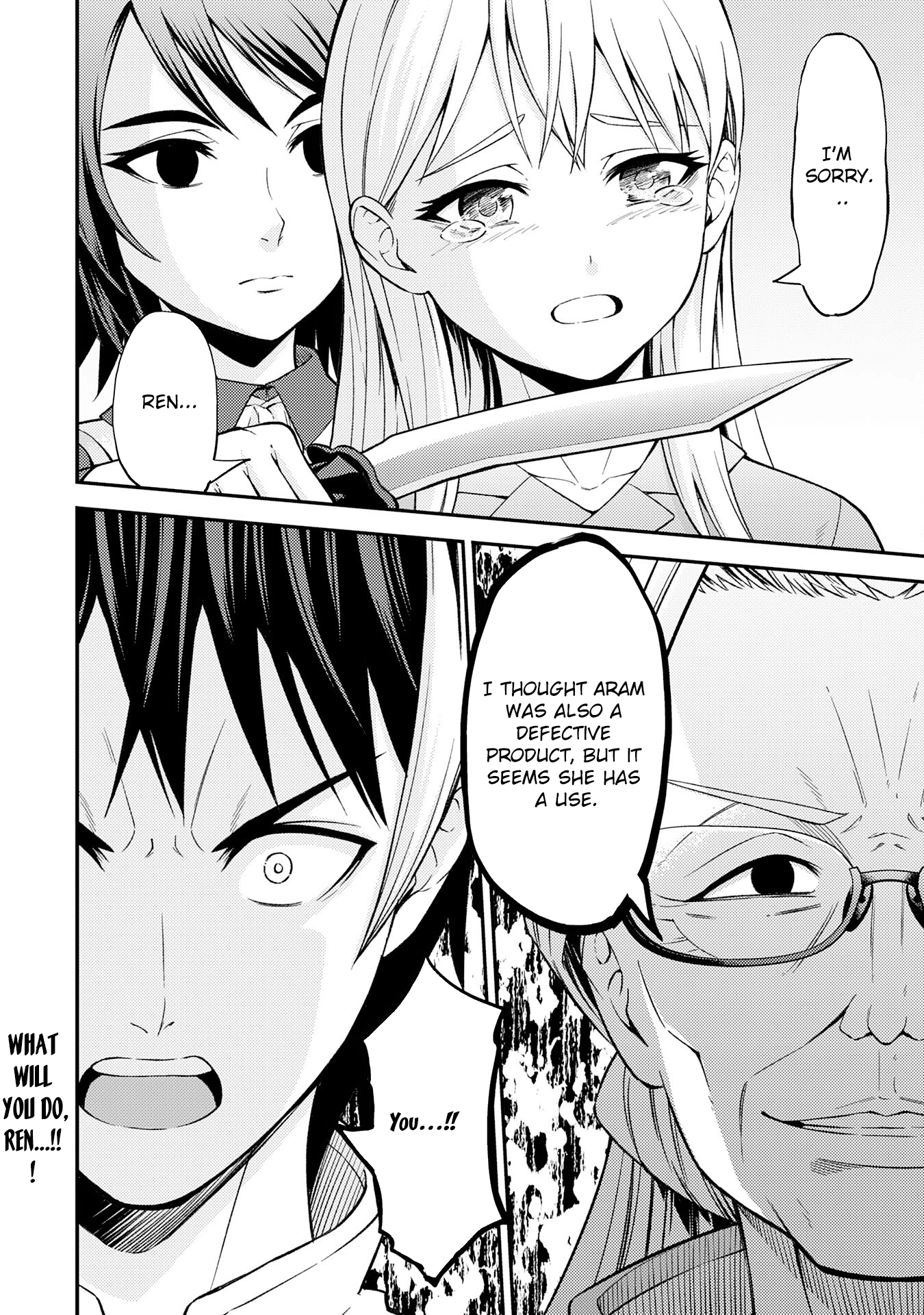 Tensei Kenja no Yarinaoshi ~Ore Dake Tsukaeru Kikaku-gai Mahou de Nidome no Jinsei wo Musou suru~ – Chapter 9 – Page 26