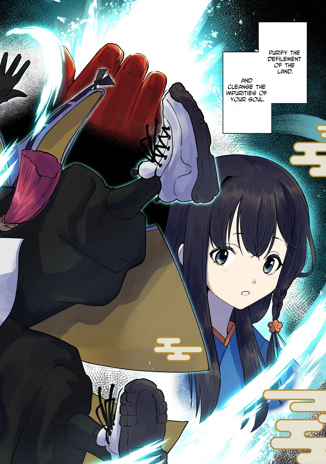 Tensei Onmyouji Kamo Kazuki - Nidoto Jigoku wa Gomen na no de, Enma Daiou no Shinki de Musoushimasu – Chapter 1 – Page 2