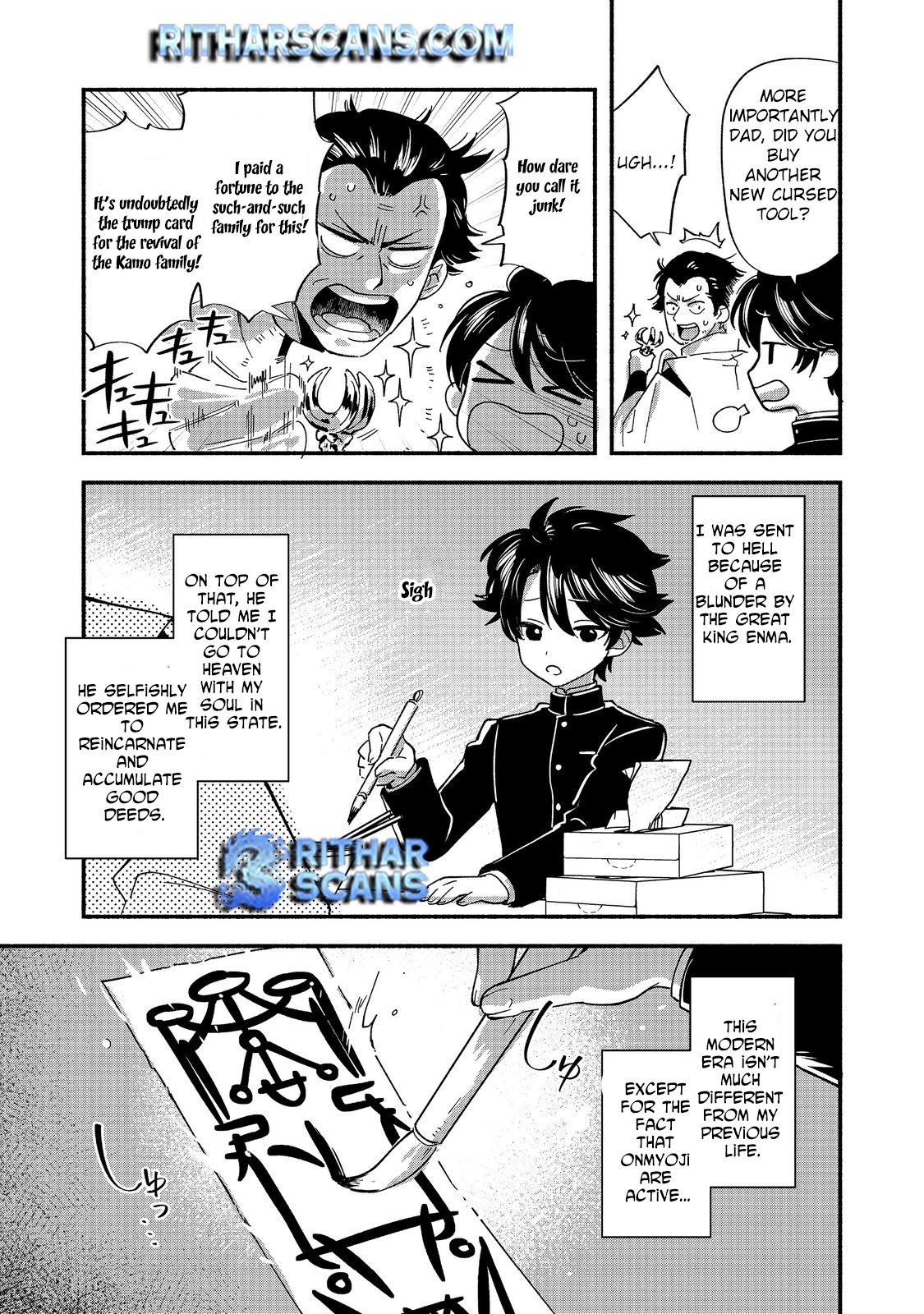 Tensei Onmyouji Kamo Kazuki - Nidoto Jigoku wa Gomen na no de, Enma Daiou no Shinki de Musoushimasu – Chapter 1 – Page 5