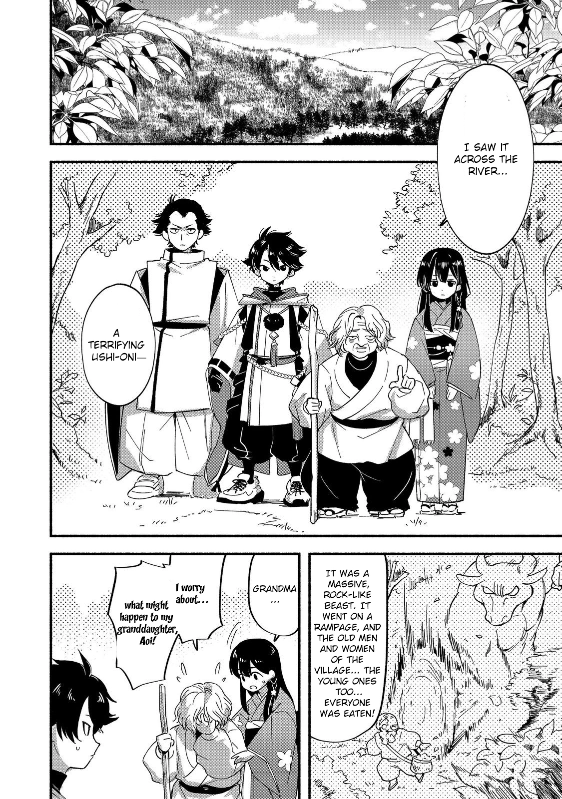 Tensei Onmyouji Kamo Kazuki - Nidoto Jigoku wa Gomen na no de, Enma Daiou no Shinki de Musoushimasu – Chapter 1 – Page 8