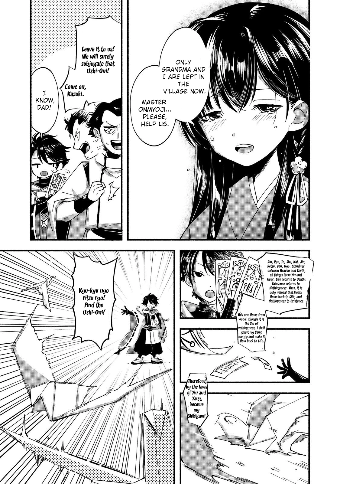 Tensei Onmyouji Kamo Kazuki - Nidoto Jigoku wa Gomen na no de, Enma Daiou no Shinki de Musoushimasu – Chapter 1 – Page 9