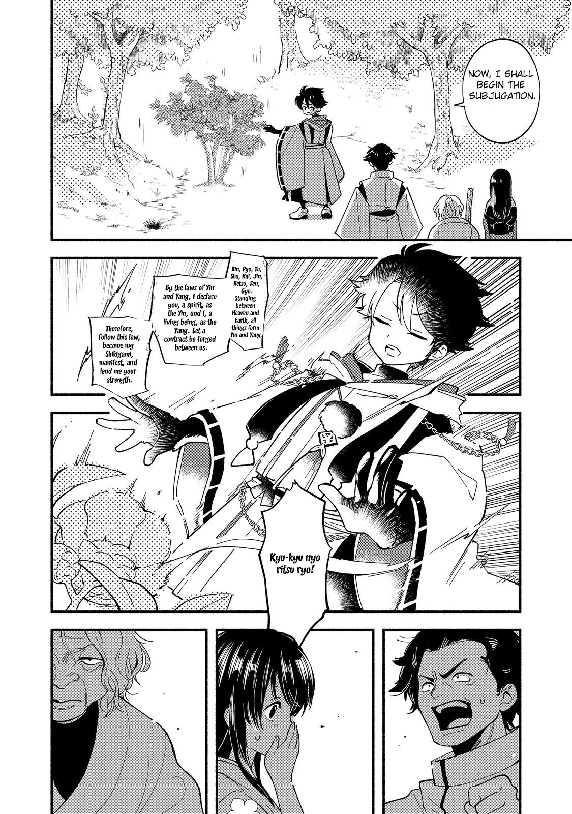 Tensei Onmyouji Kamo Kazuki - Nidoto Jigoku wa Gomen na no de, Enma Daiou no Shinki de Musoushimasu – Chapter 1 – Page 12