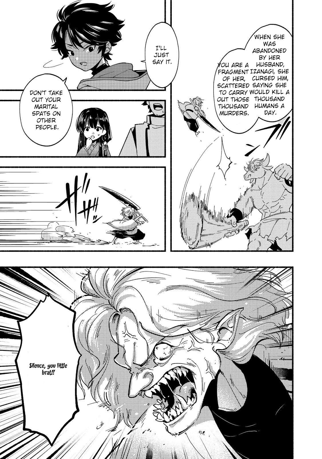 Tensei Onmyouji Kamo Kazuki - Nidoto Jigoku wa Gomen na no de, Enma Daiou no Shinki de Musoushimasu – Chapter 1 – Page 19