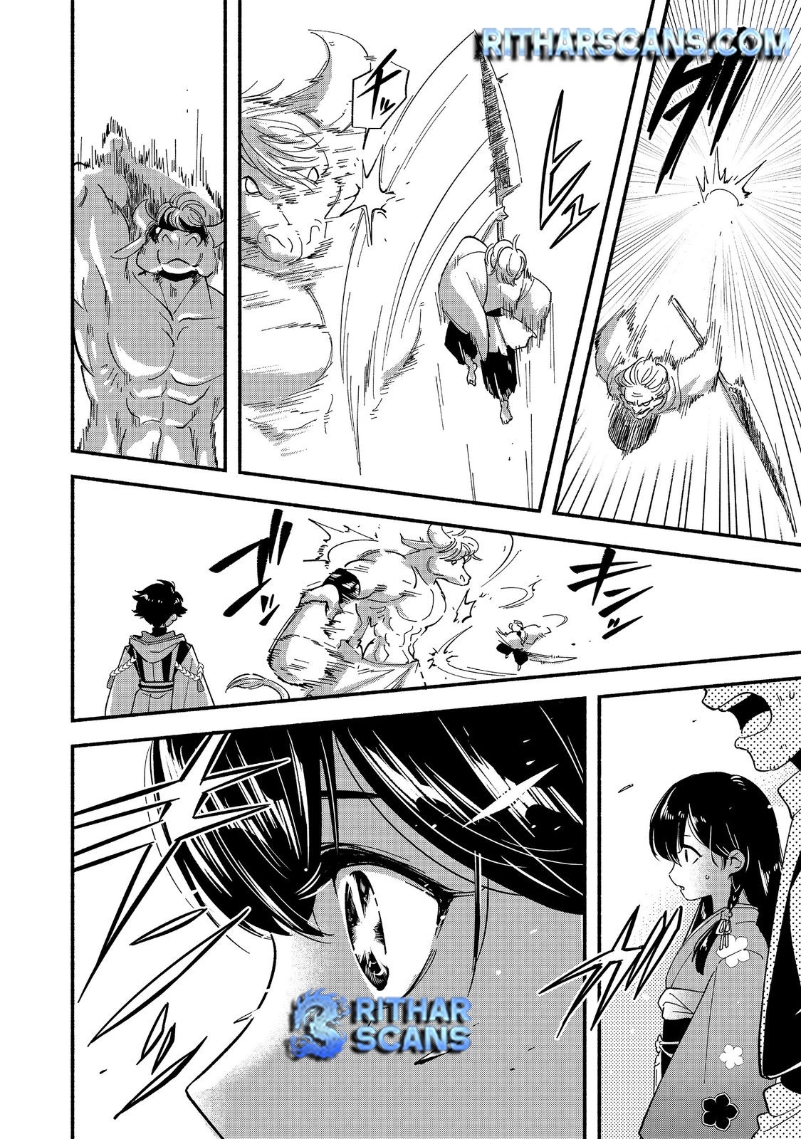 Tensei Onmyouji Kamo Kazuki - Nidoto Jigoku wa Gomen na no de, Enma Daiou no Shinki de Musoushimasu – Chapter 1 – Page 20