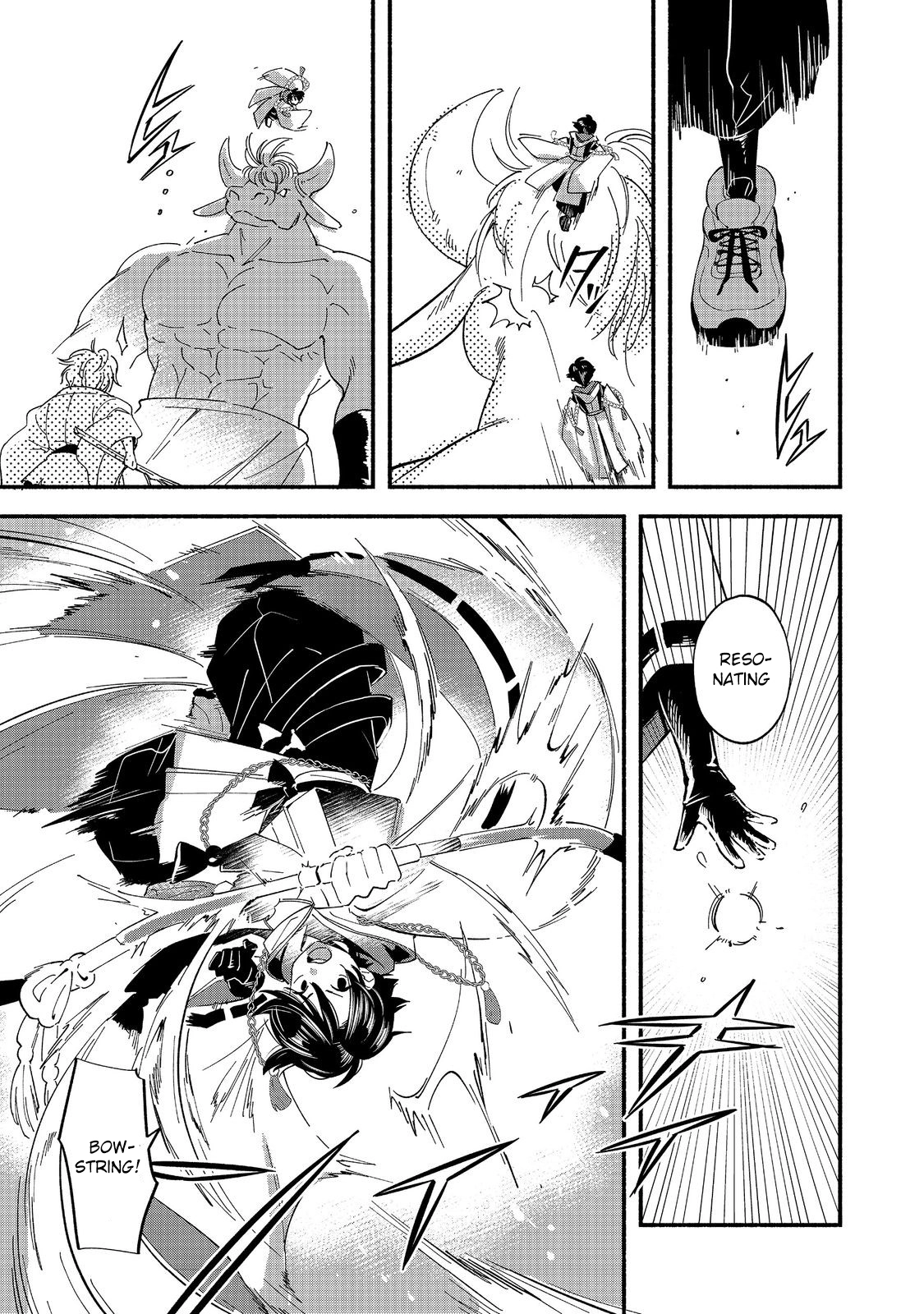 Tensei Onmyouji Kamo Kazuki - Nidoto Jigoku wa Gomen na no de, Enma Daiou no Shinki de Musoushimasu – Chapter 1 – Page 21