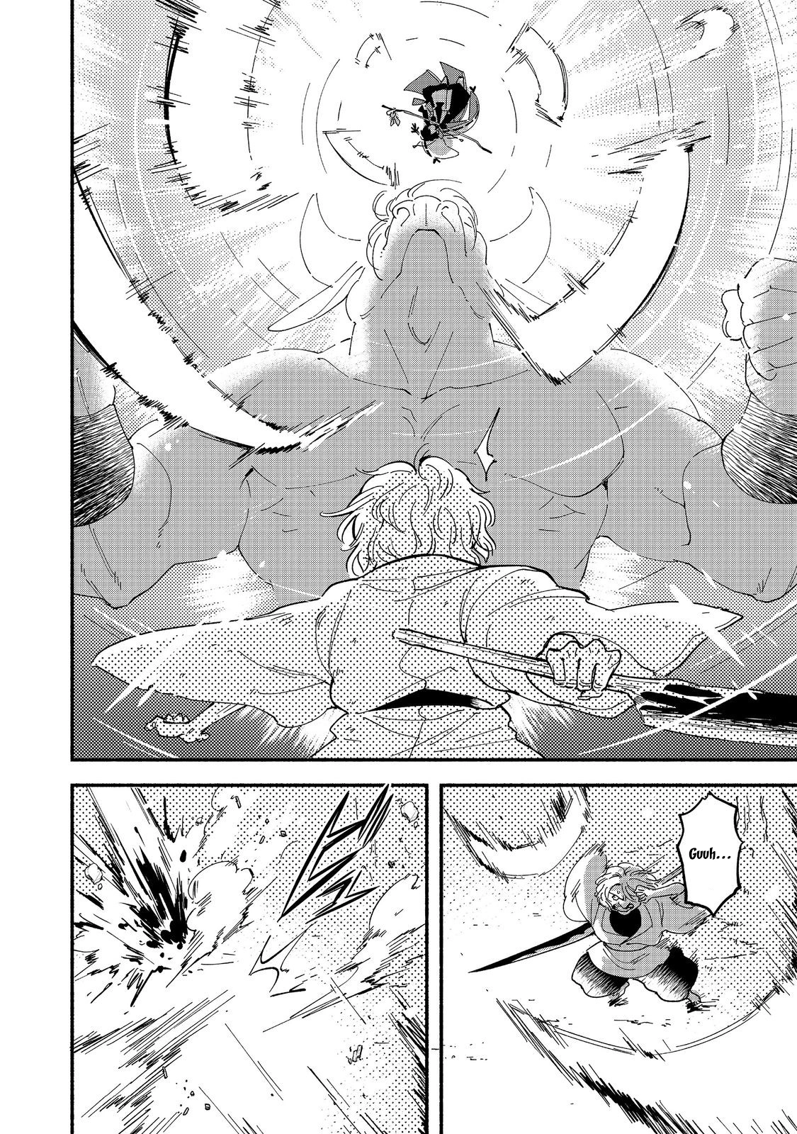 Tensei Onmyouji Kamo Kazuki - Nidoto Jigoku wa Gomen na no de, Enma Daiou no Shinki de Musoushimasu – Chapter 1 – Page 22