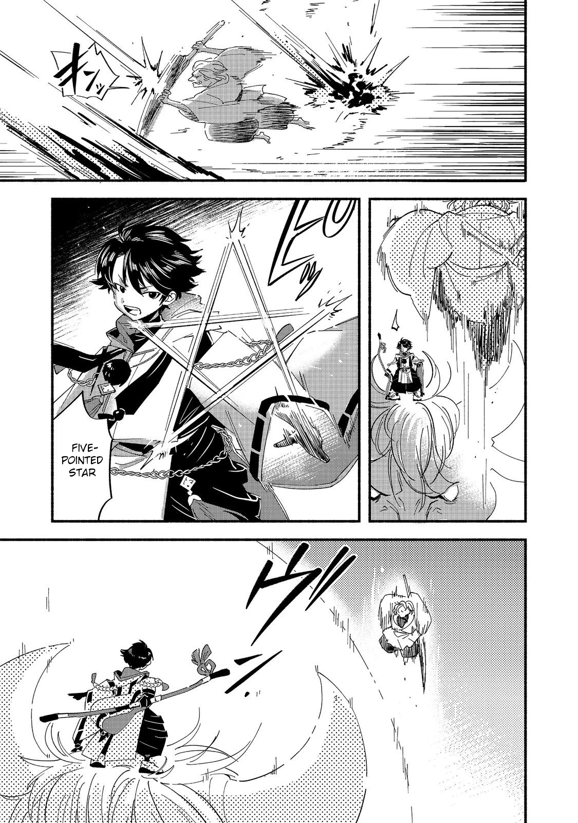 Tensei Onmyouji Kamo Kazuki - Nidoto Jigoku wa Gomen na no de, Enma Daiou no Shinki de Musoushimasu – Chapter 1 – Page 23