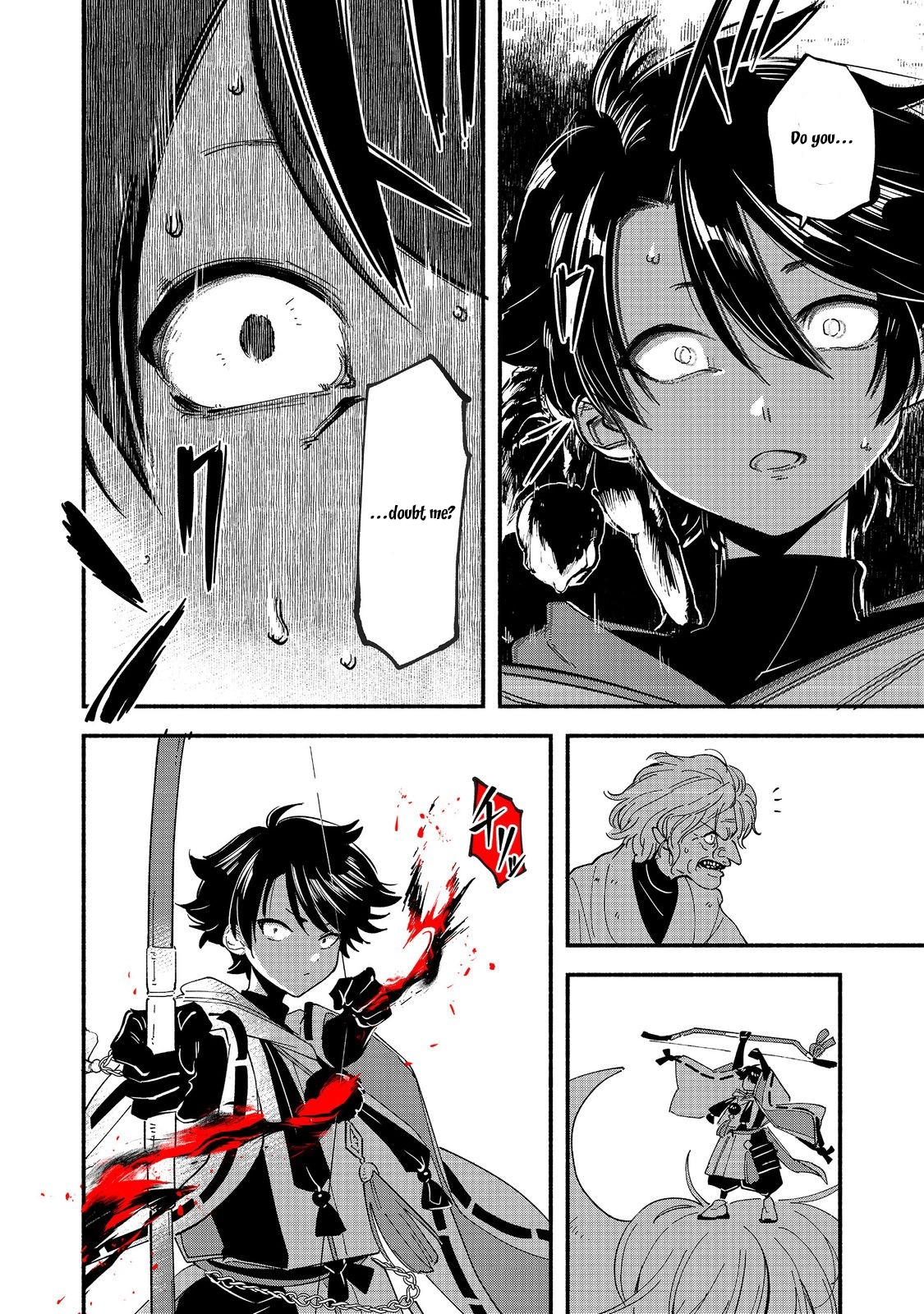 Tensei Onmyouji Kamo Kazuki - Nidoto Jigoku wa Gomen na no de, Enma Daiou no Shinki de Musoushimasu – Chapter 1 – Page 26