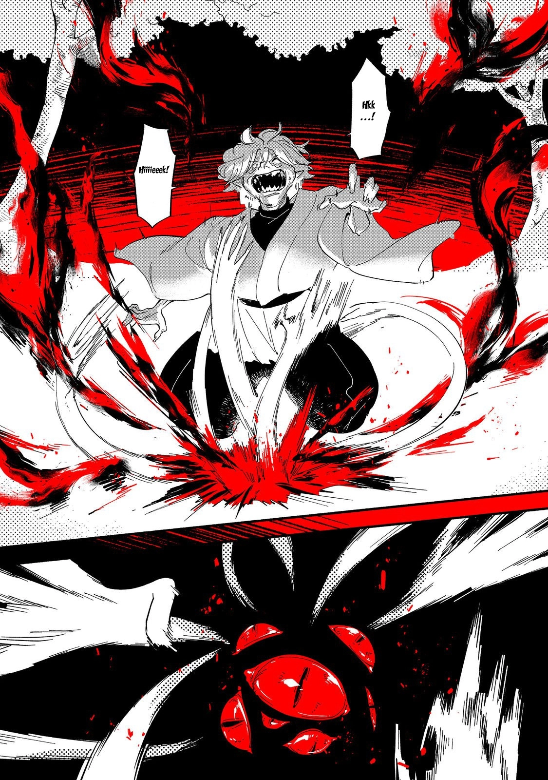 Tensei Onmyouji Kamo Kazuki - Nidoto Jigoku wa Gomen na no de, Enma Daiou no Shinki de Musoushimasu – Chapter 1 – Page 29