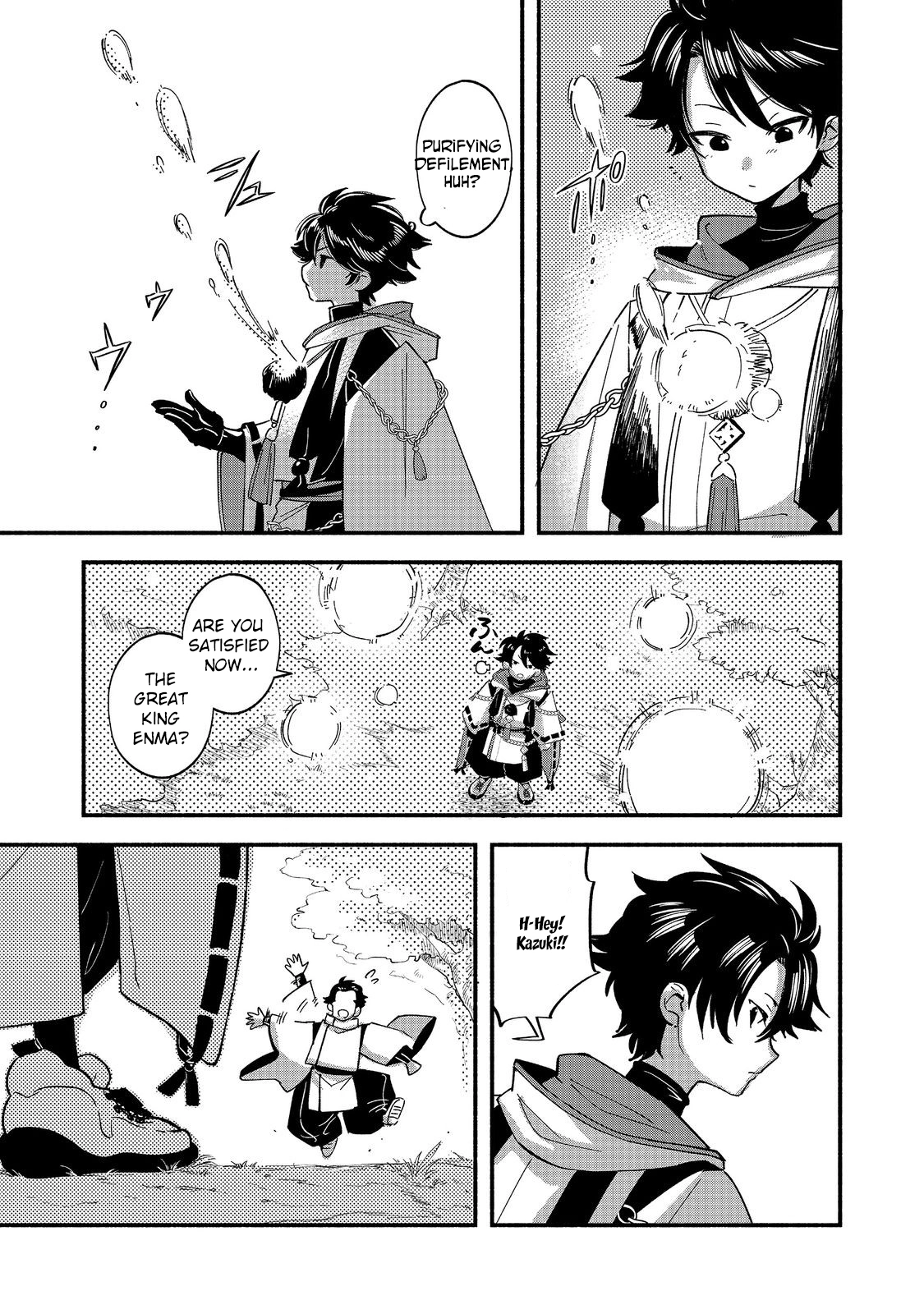 Tensei Onmyouji Kamo Kazuki - Nidoto Jigoku wa Gomen na no de, Enma Daiou no Shinki de Musoushimasu – Chapter 1 – Page 39