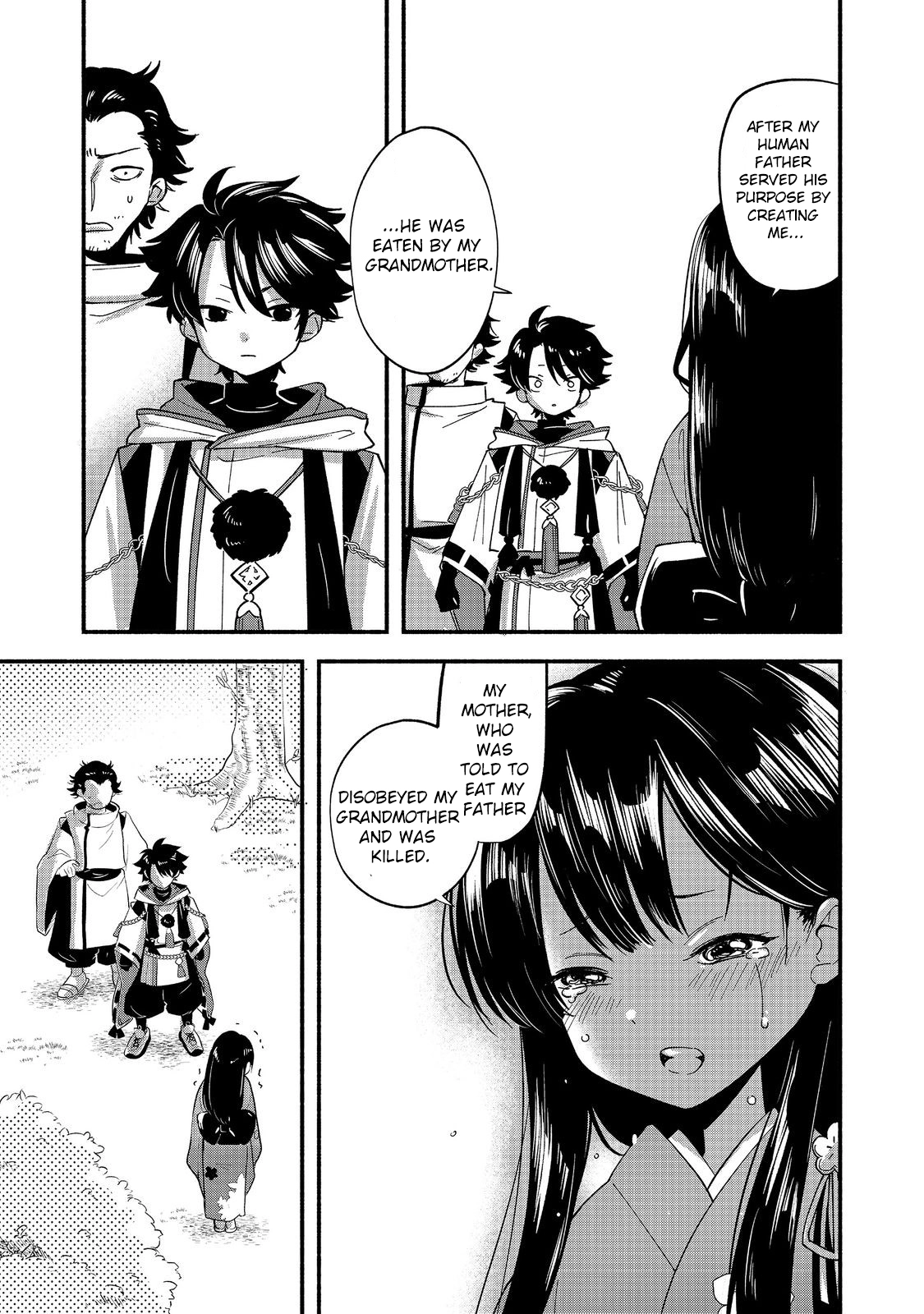 Tensei Onmyouji Kamo Kazuki - Nidoto Jigoku wa Gomen na no de, Enma Daiou no Shinki de Musoushimasu – Chapter 1 – Page 43