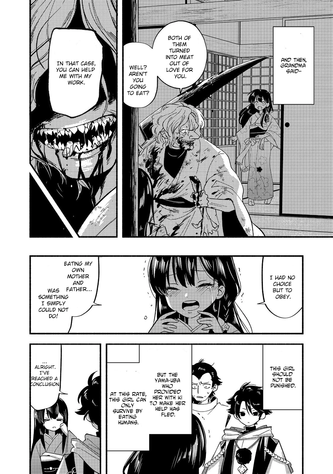 Tensei Onmyouji Kamo Kazuki - Nidoto Jigoku wa Gomen na no de, Enma Daiou no Shinki de Musoushimasu – Chapter 1 – Page 44