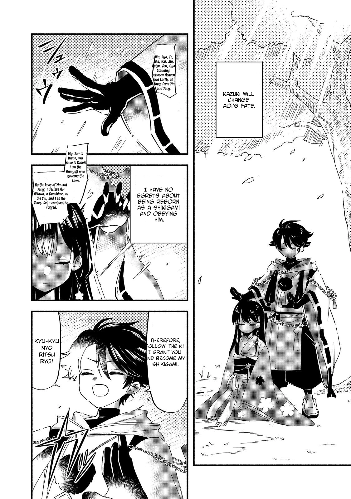 Tensei Onmyouji Kamo Kazuki - Nidoto Jigoku wa Gomen na no de, Enma Daiou no Shinki de Musoushimasu – Chapter 1 – Page 46