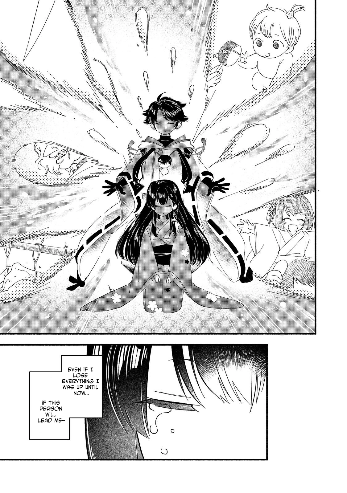 Tensei Onmyouji Kamo Kazuki - Nidoto Jigoku wa Gomen na no de, Enma Daiou no Shinki de Musoushimasu – Chapter 1 – Page 47