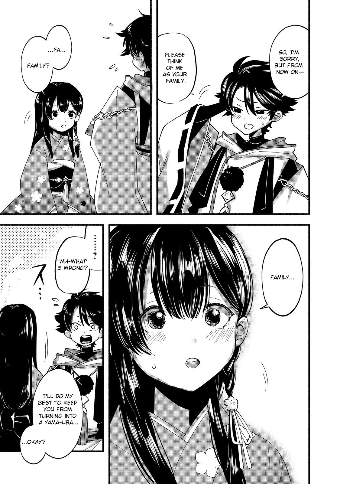 Tensei Onmyouji Kamo Kazuki - Nidoto Jigoku wa Gomen na no de, Enma Daiou no Shinki de Musoushimasu – Chapter 1 – Page 49