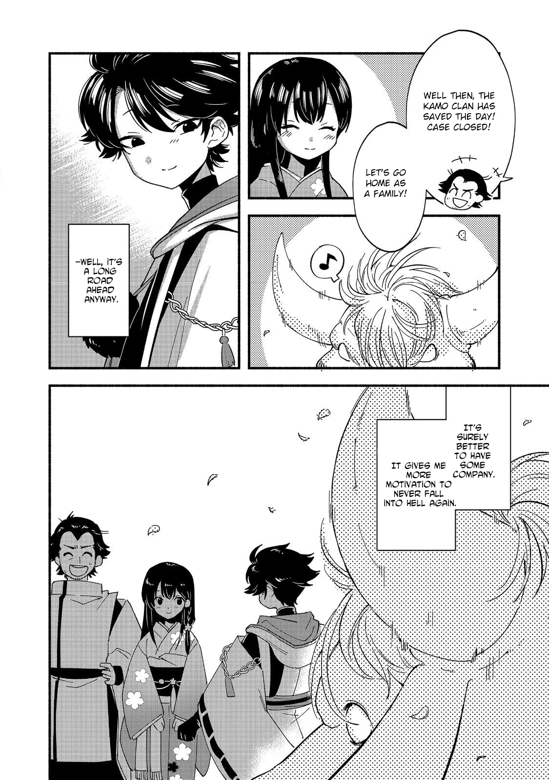 Tensei Onmyouji Kamo Kazuki - Nidoto Jigoku wa Gomen na no de, Enma Daiou no Shinki de Musoushimasu – Chapter 1 – Page 52