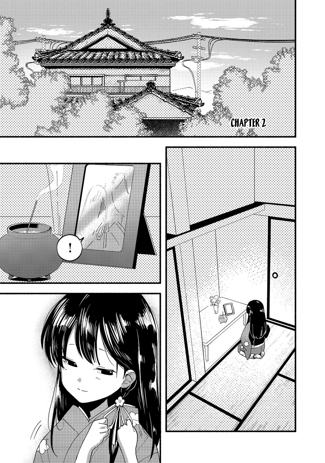 Tensei Onmyouji Kamo Kazuki - Nidoto Jigoku wa Gomen na no de, Enma Daiou no Shinki de Musoushimasu – Chapter 2 – Page 1