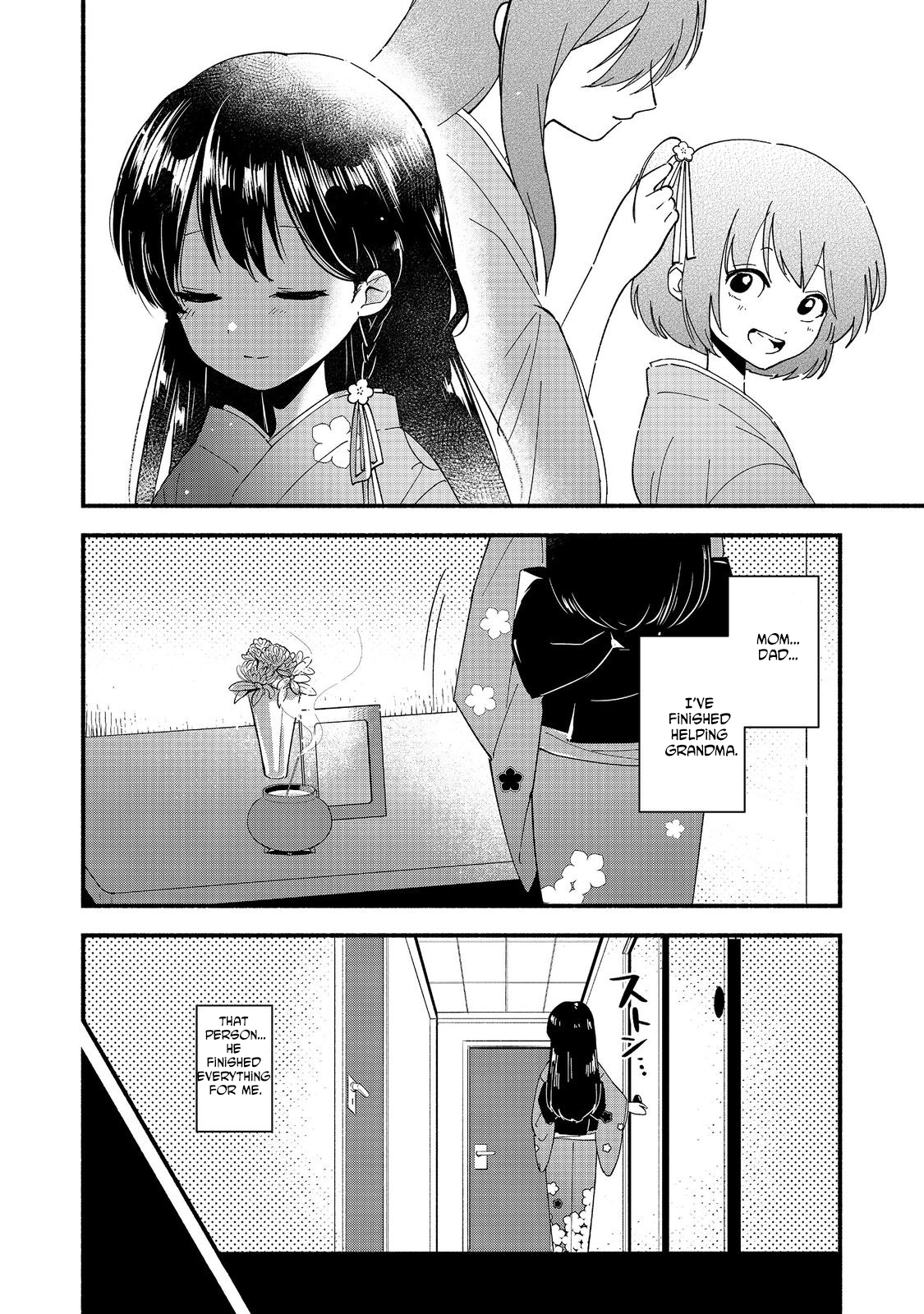 Tensei Onmyouji Kamo Kazuki - Nidoto Jigoku wa Gomen na no de, Enma Daiou no Shinki de Musoushimasu – Chapter 2 – Page 2